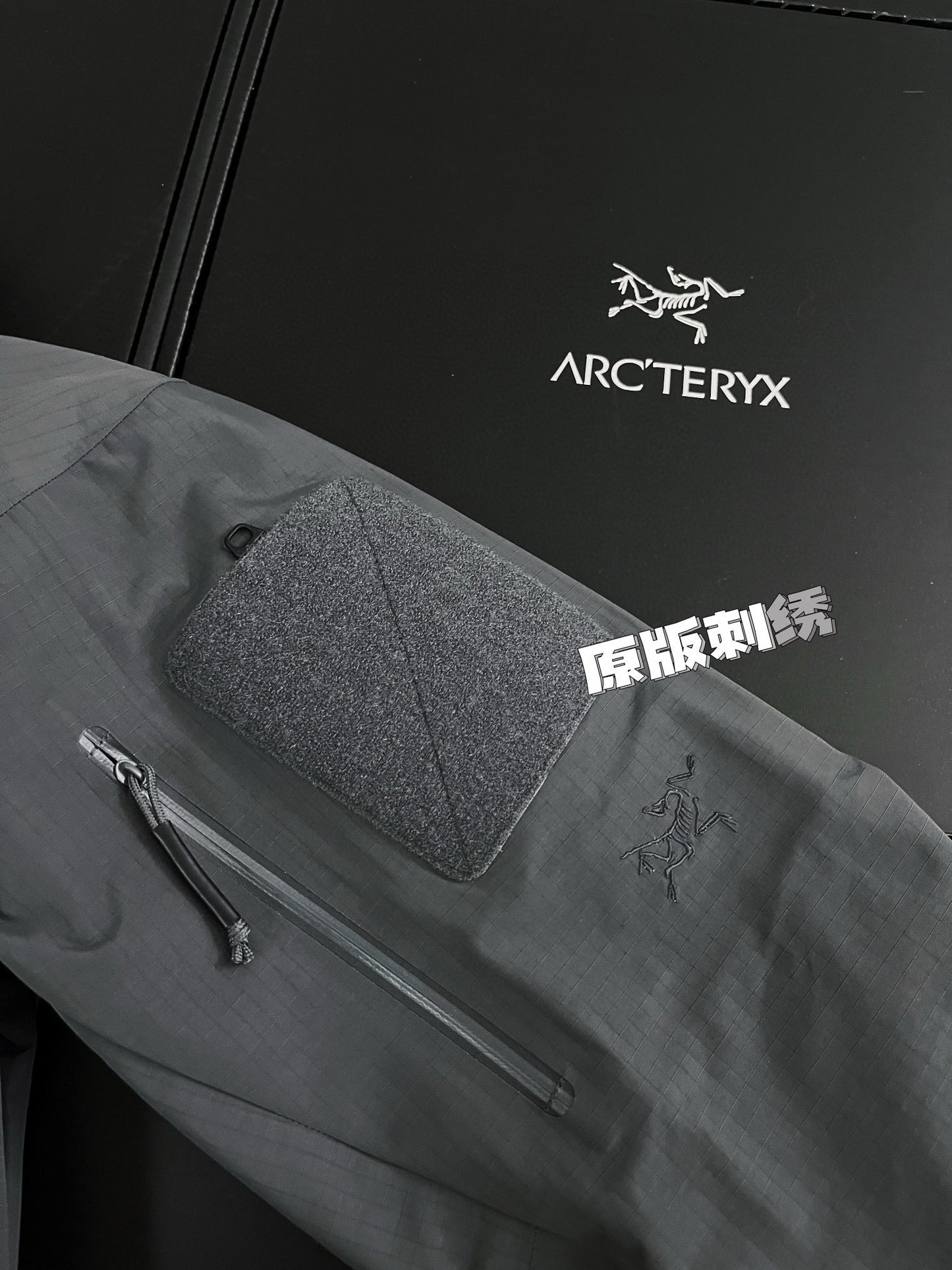 Arcteryx Jacket