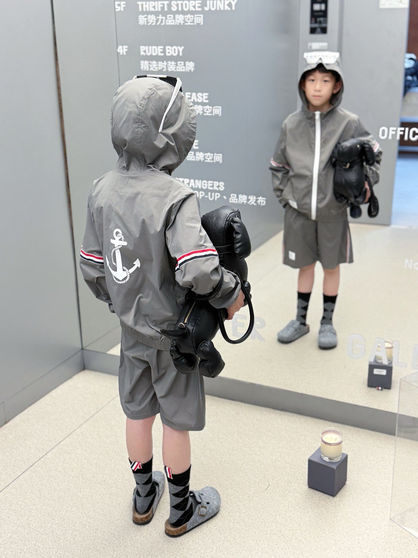 Thom Browne Jacket