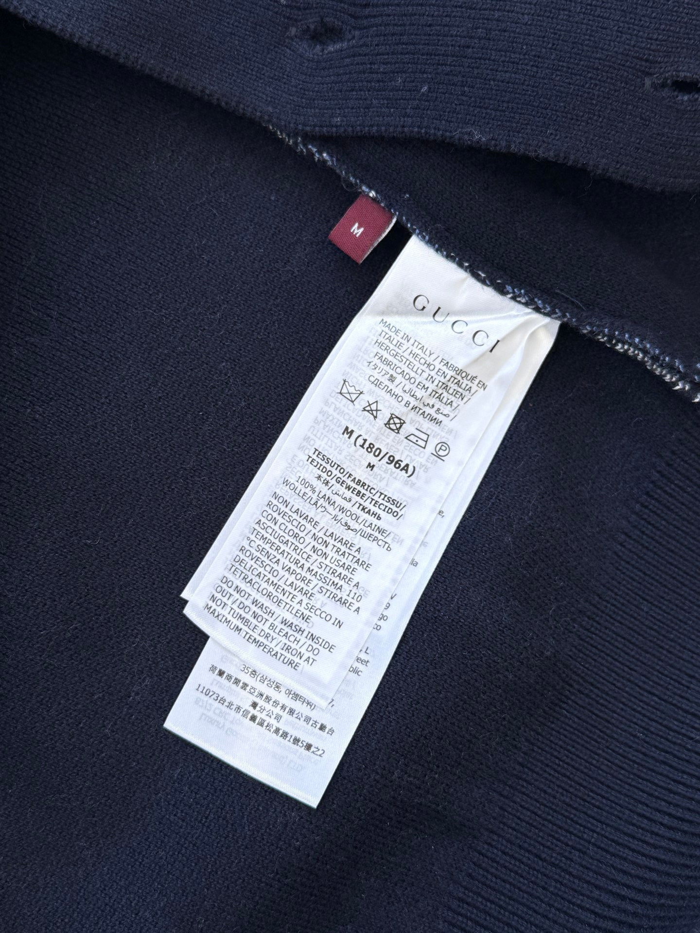 Gucci Cardigan