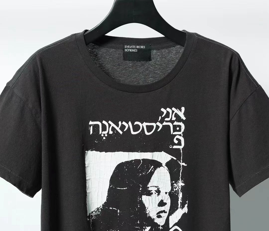 Enfants Riches Déprimés T-Shirt