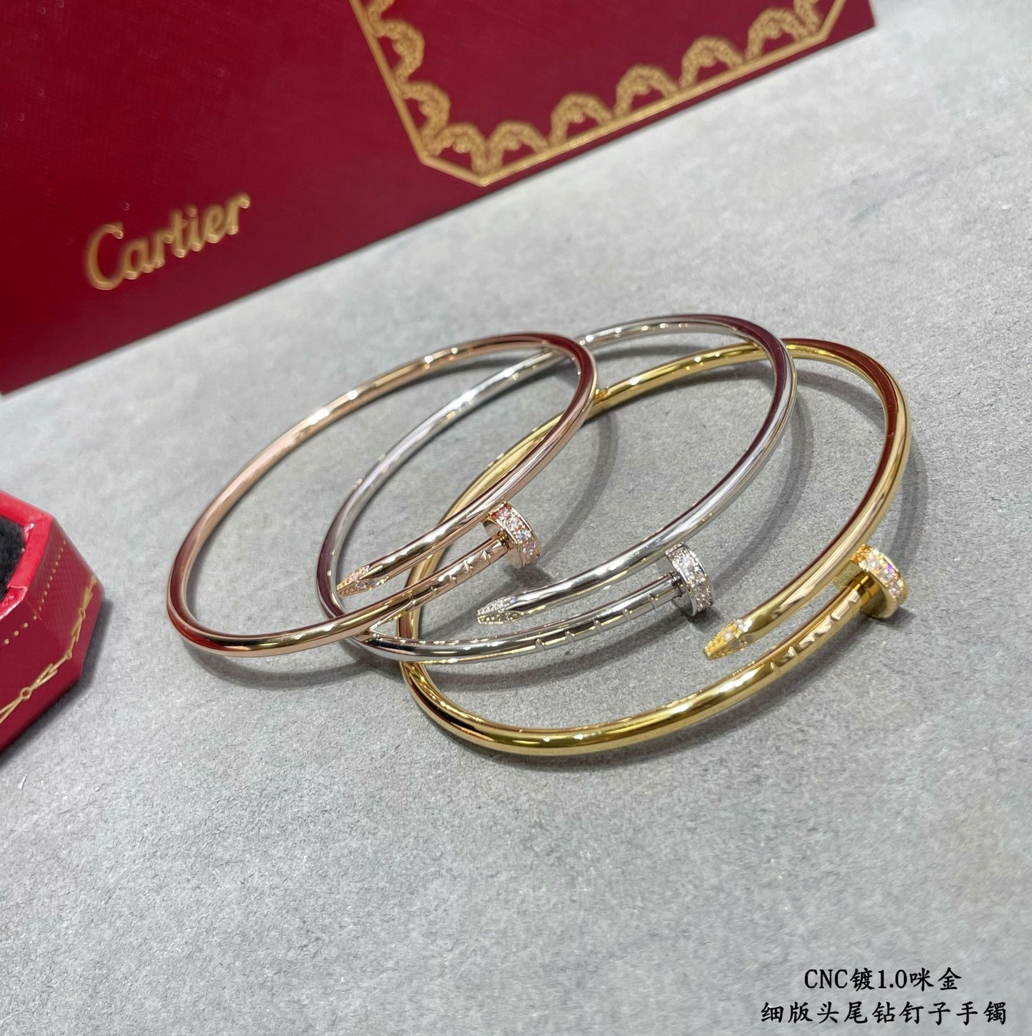 Cartier Bracelet