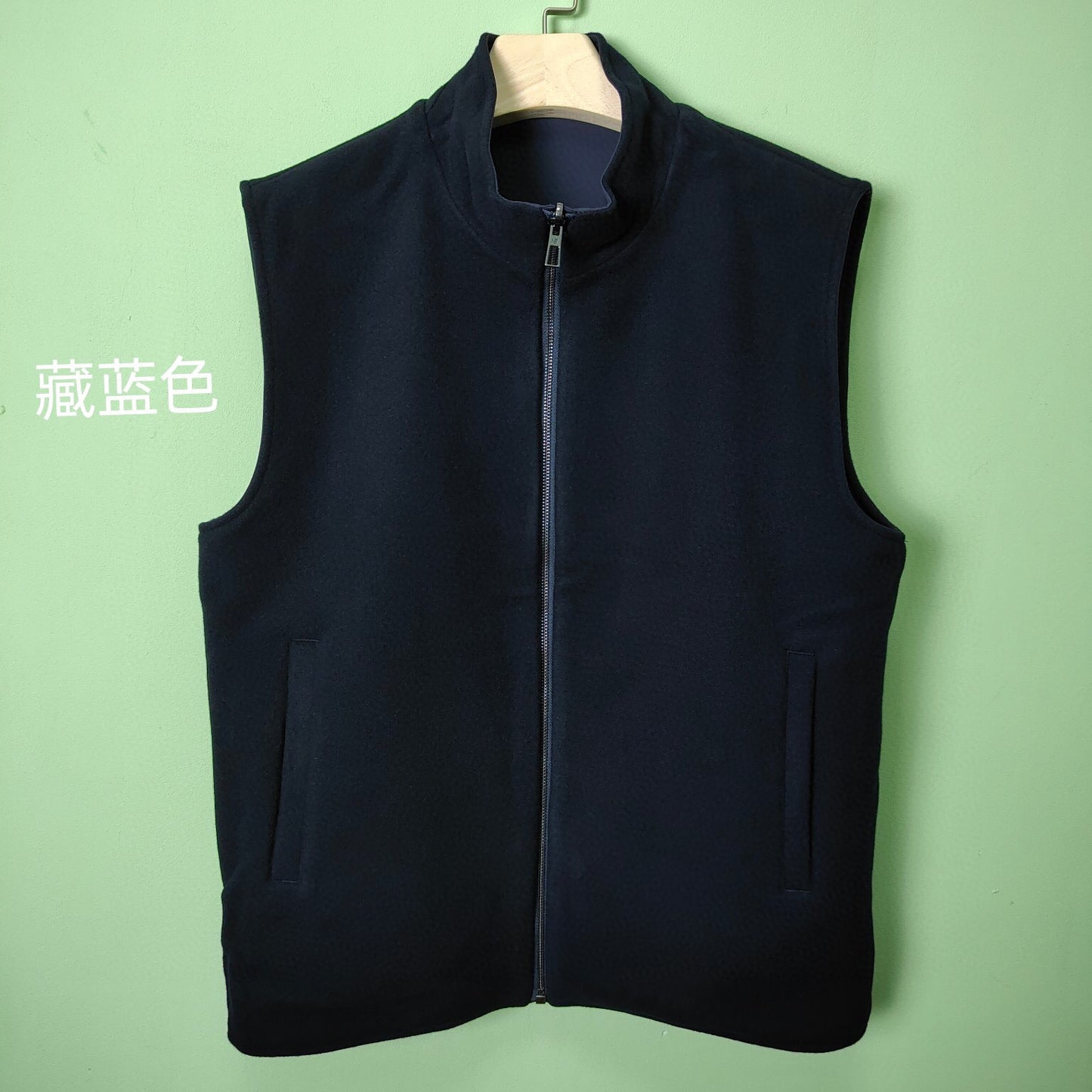 Loro Piana Vest