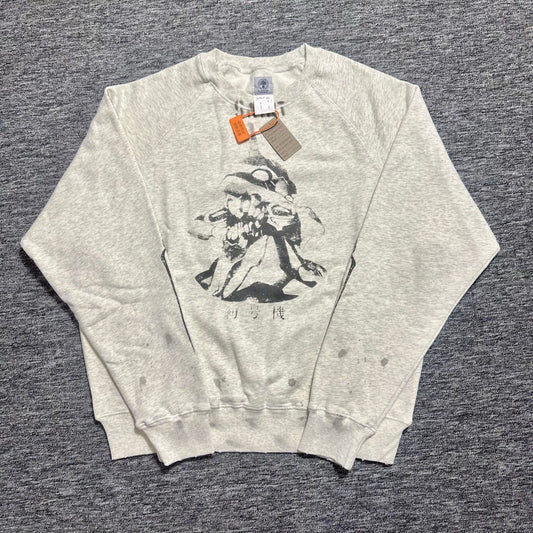 Saint Michael Sweater