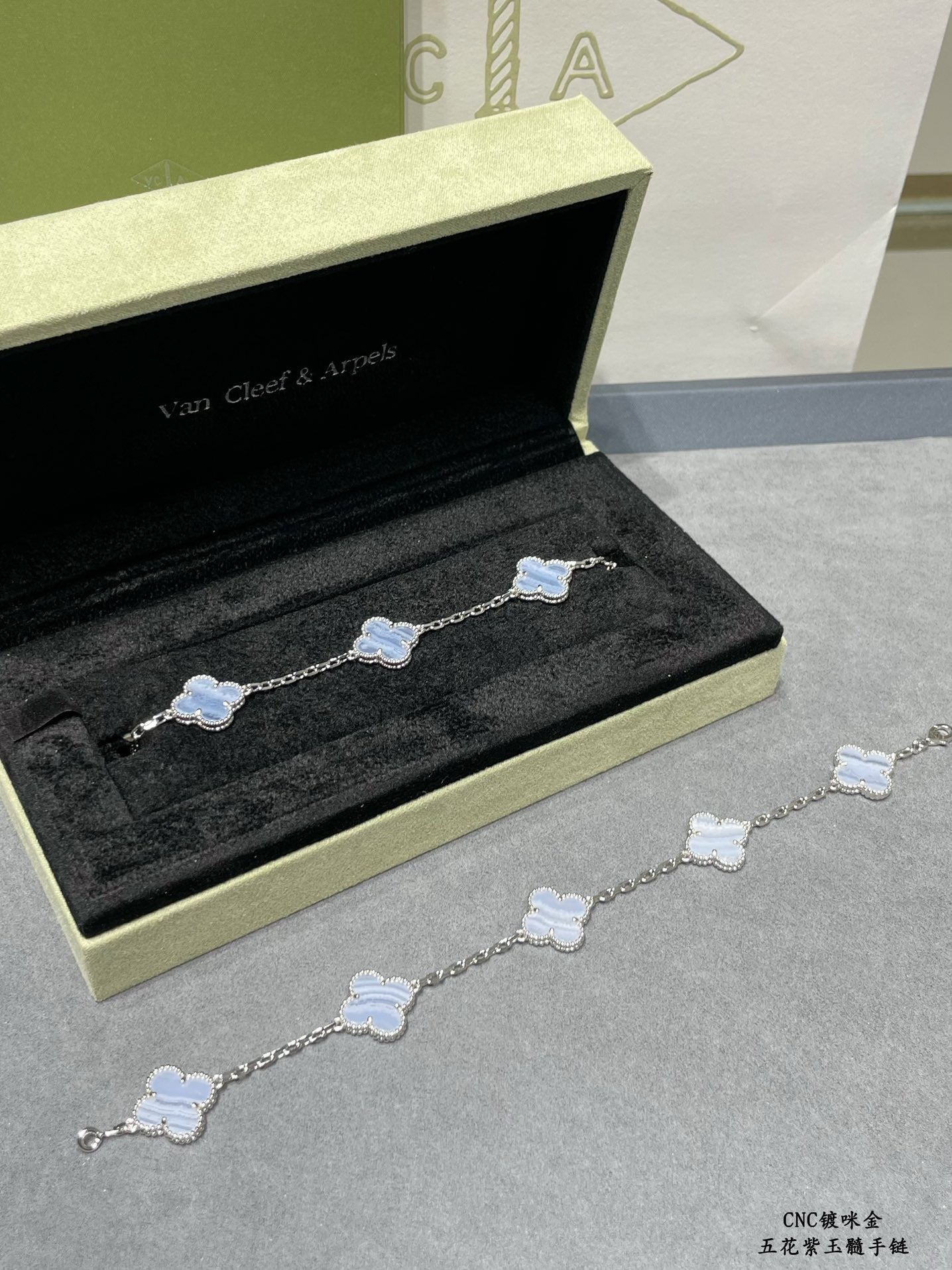 Van Cleef & Arpels Bracelet