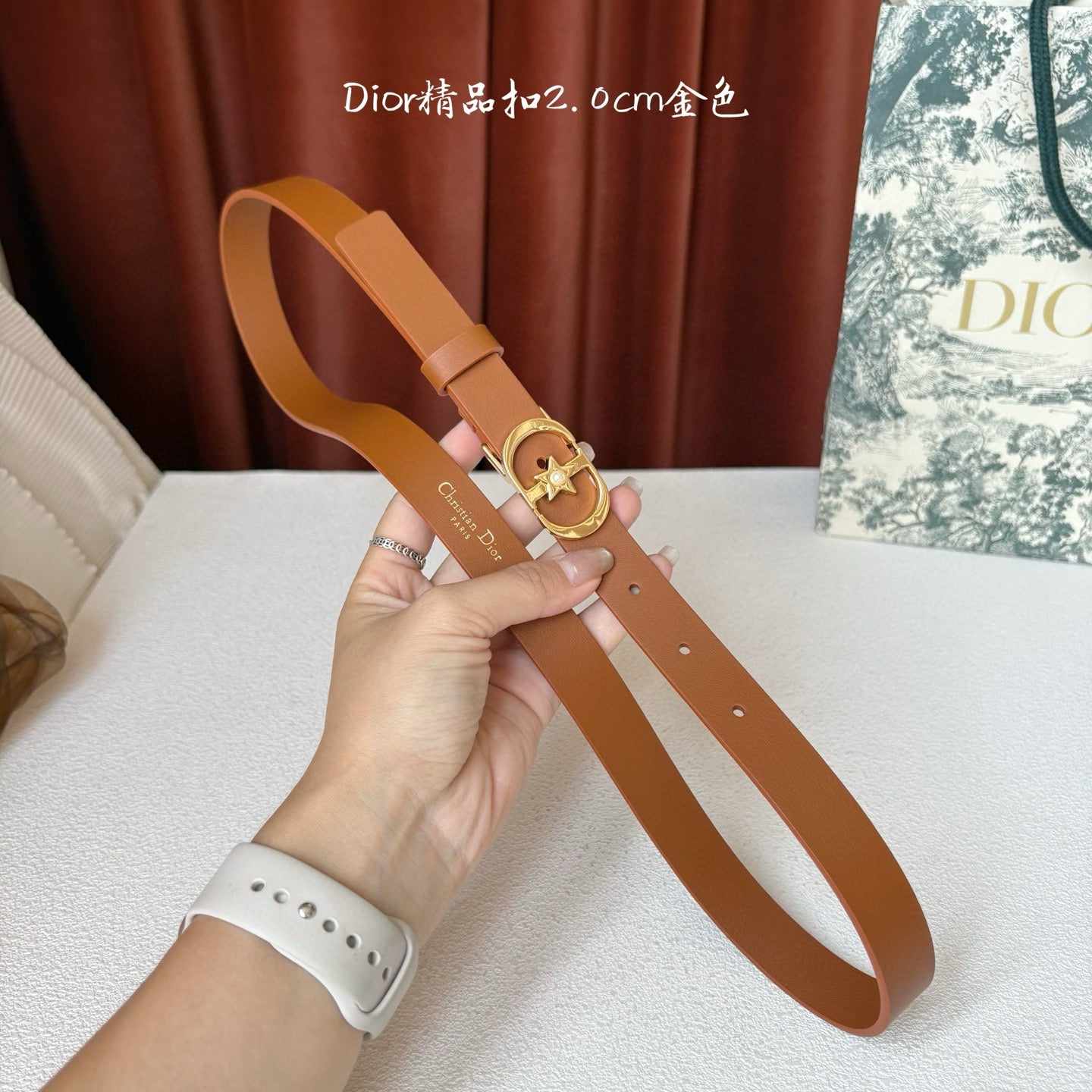 Dior Belt