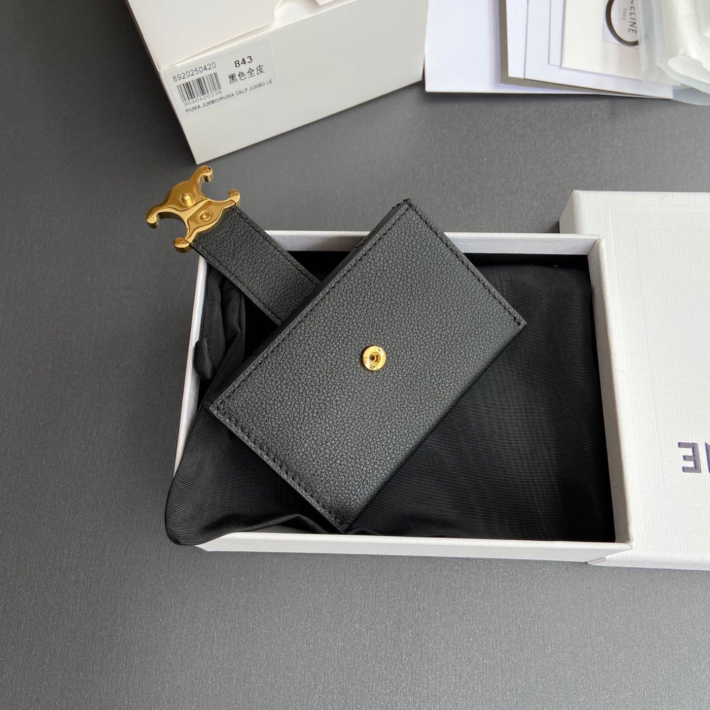 Celine Card Holder