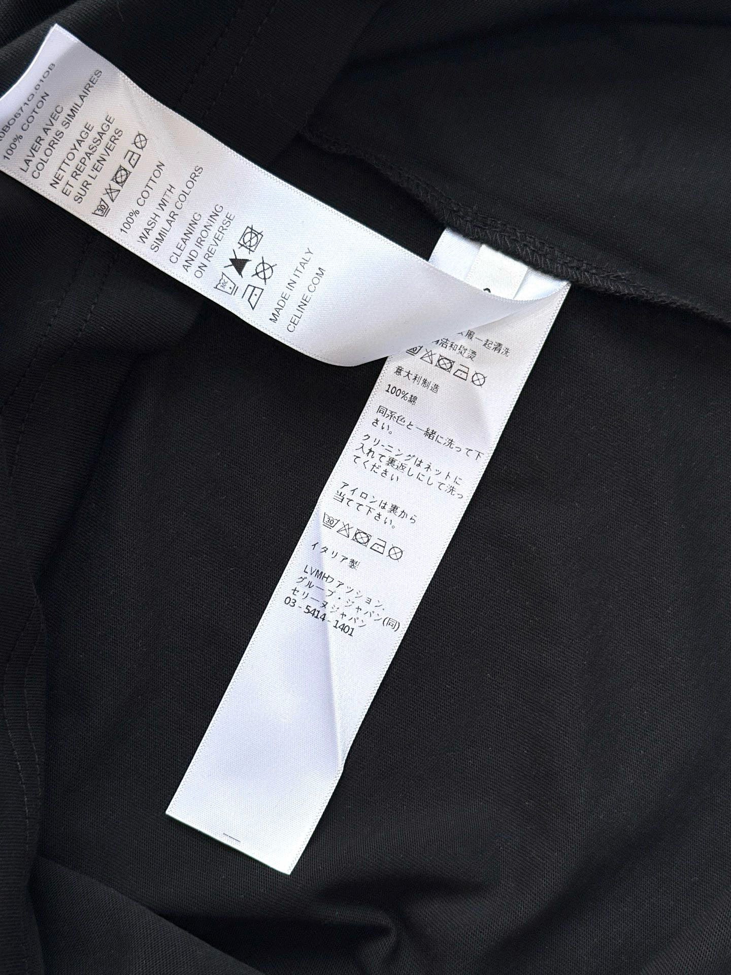 Celine Long Sleeve Shirt