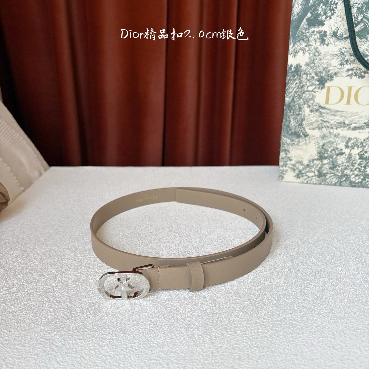 Dior Belt