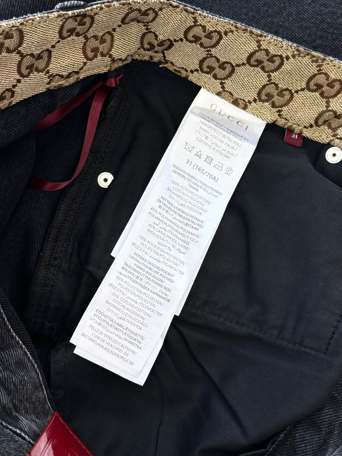Gucci Long Jeans