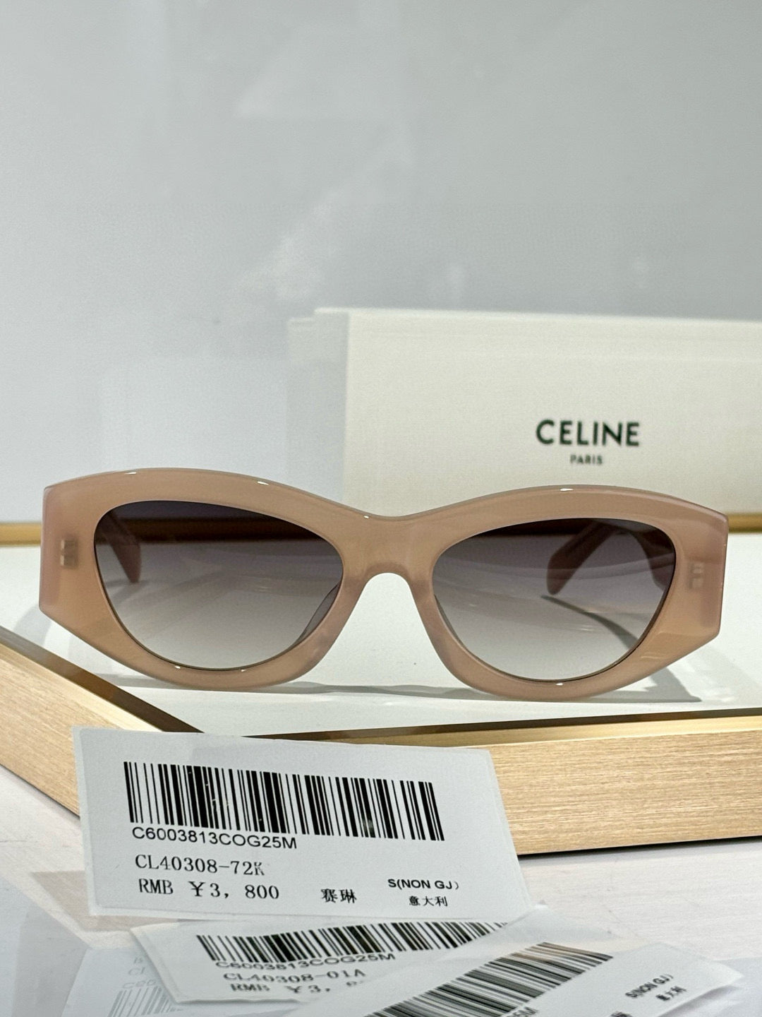 Celine Sunglasses