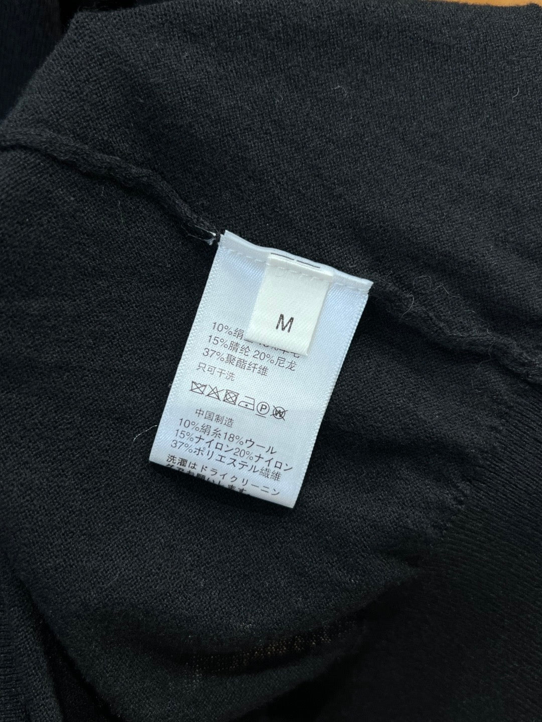 Celine Polo