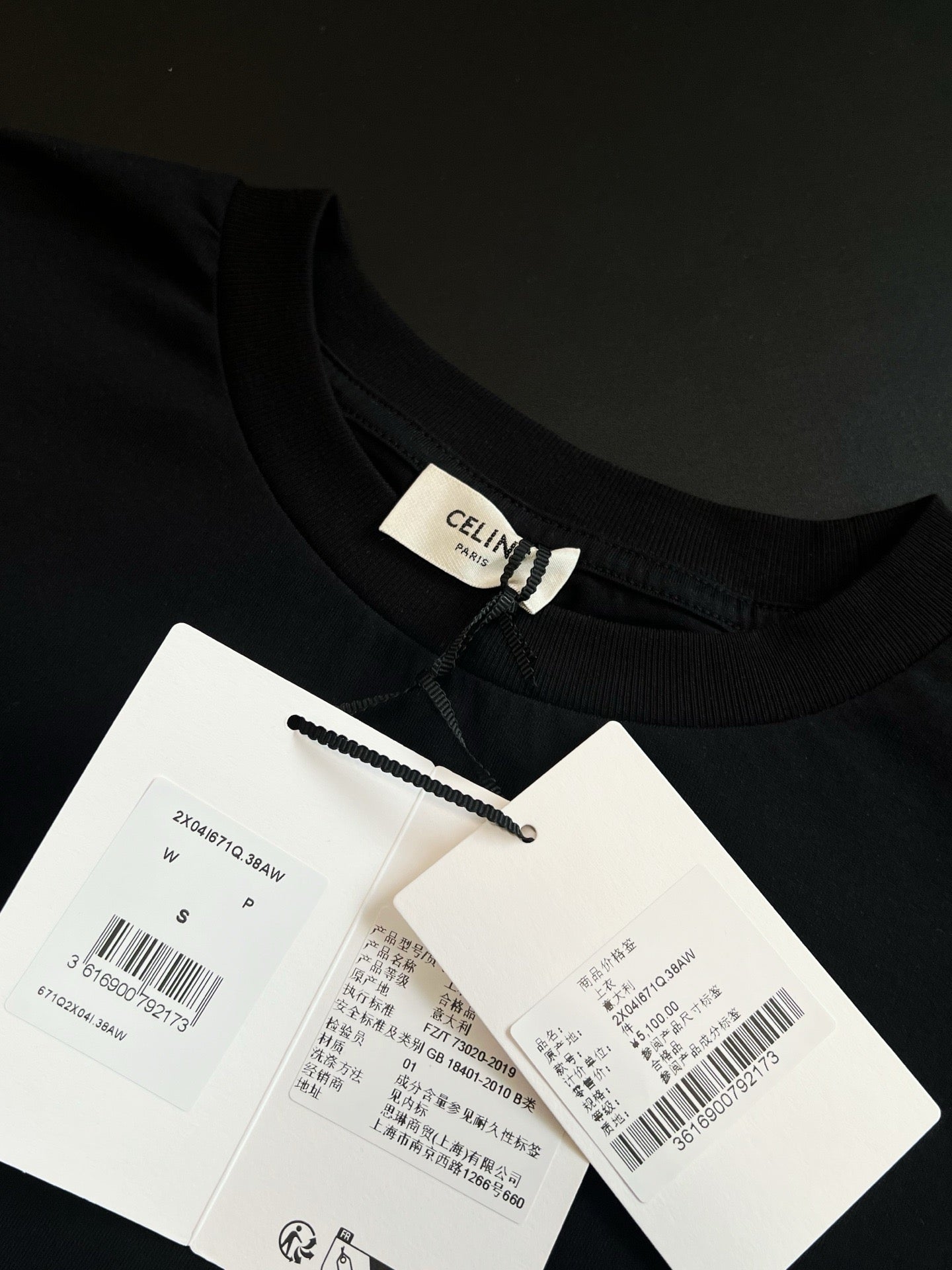 Celine T-Shirt