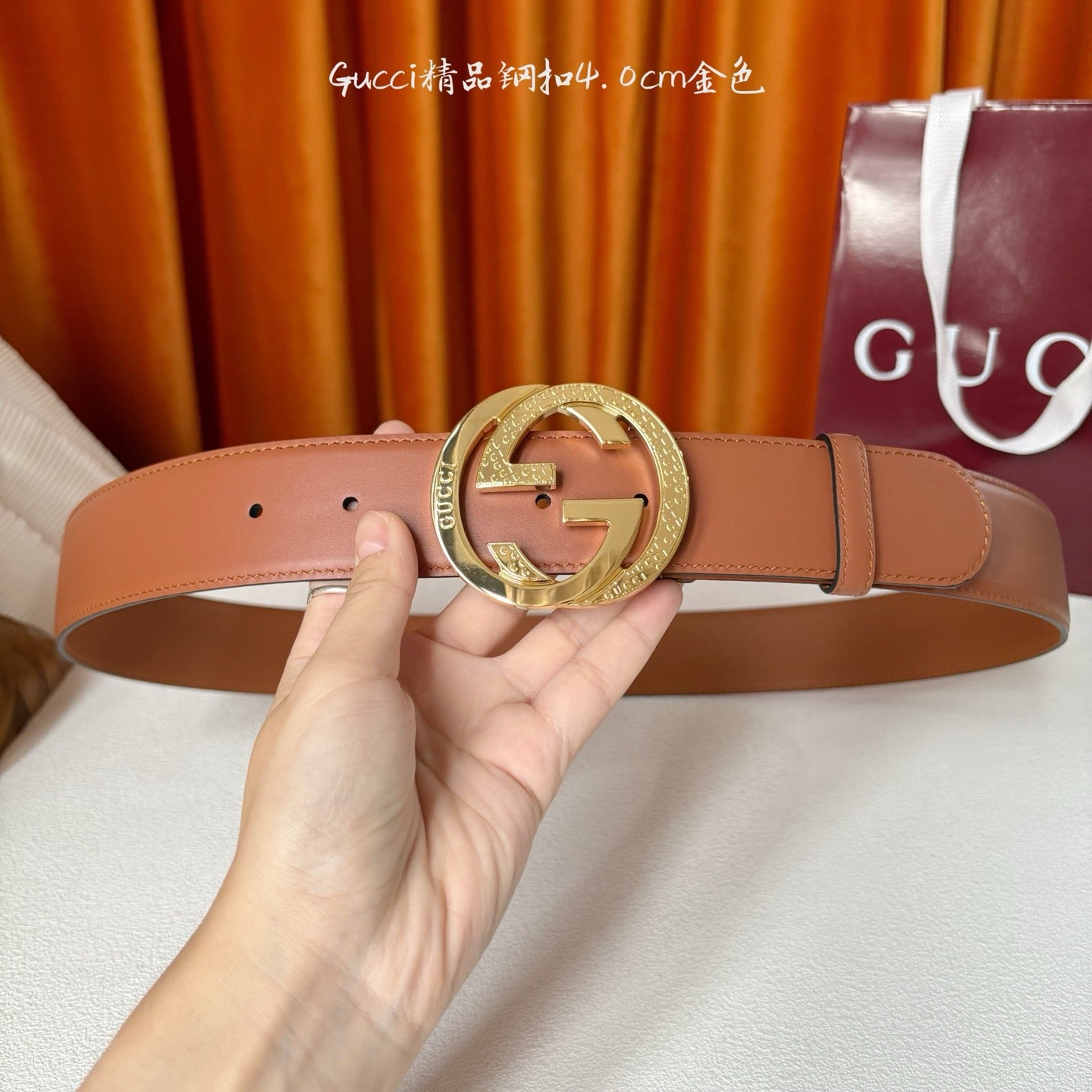 Gucci Belts