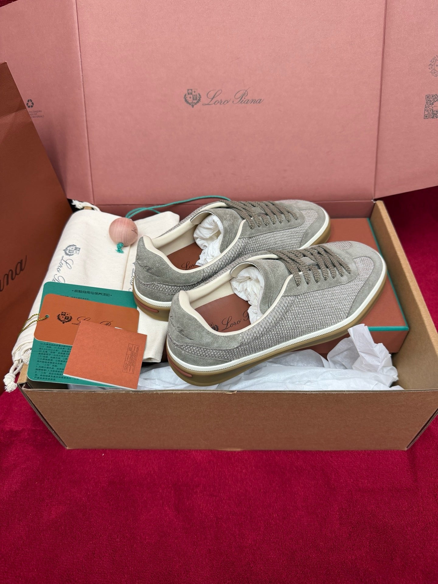 LP Sneaker