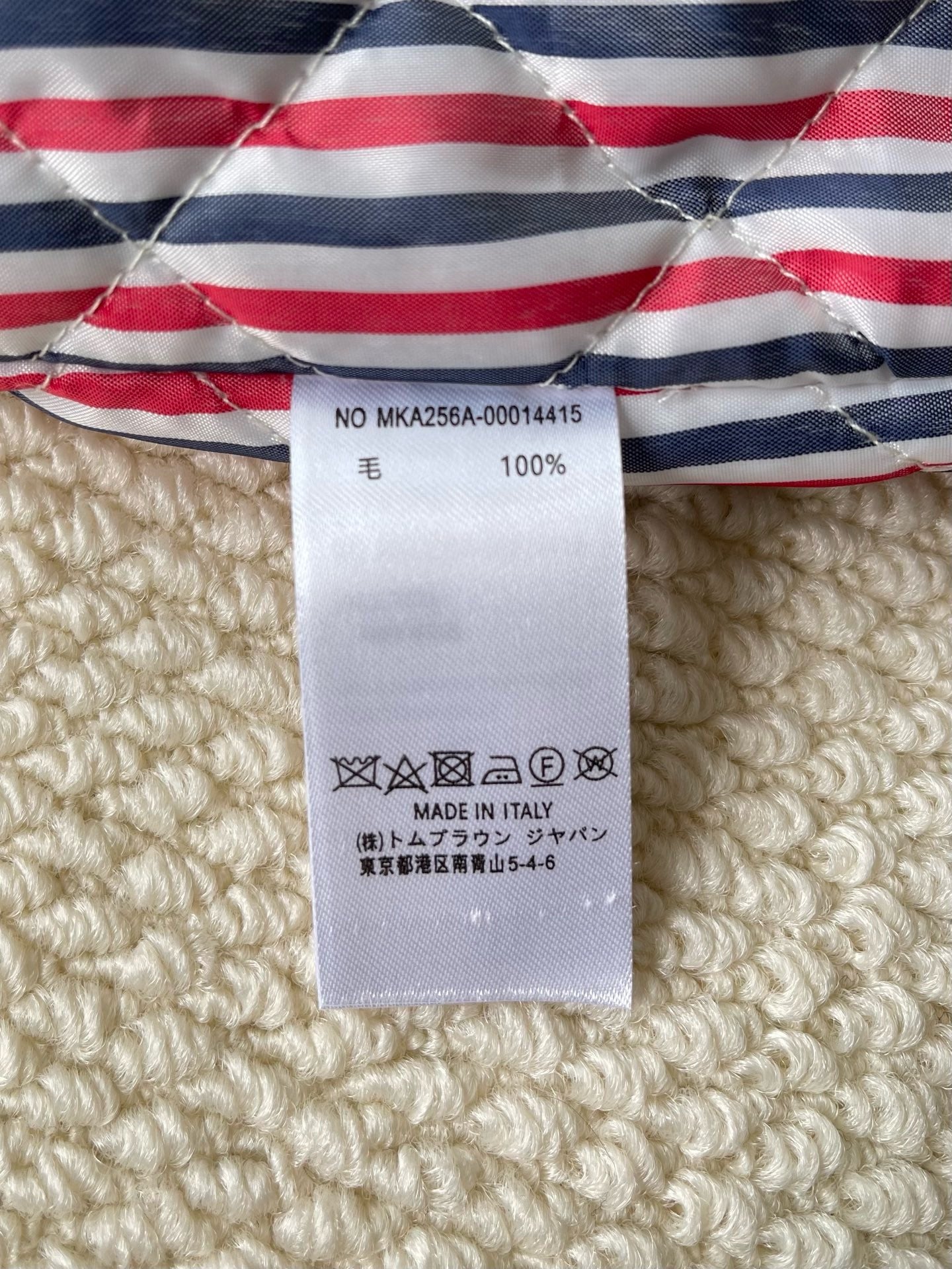Thom Browne Jacket