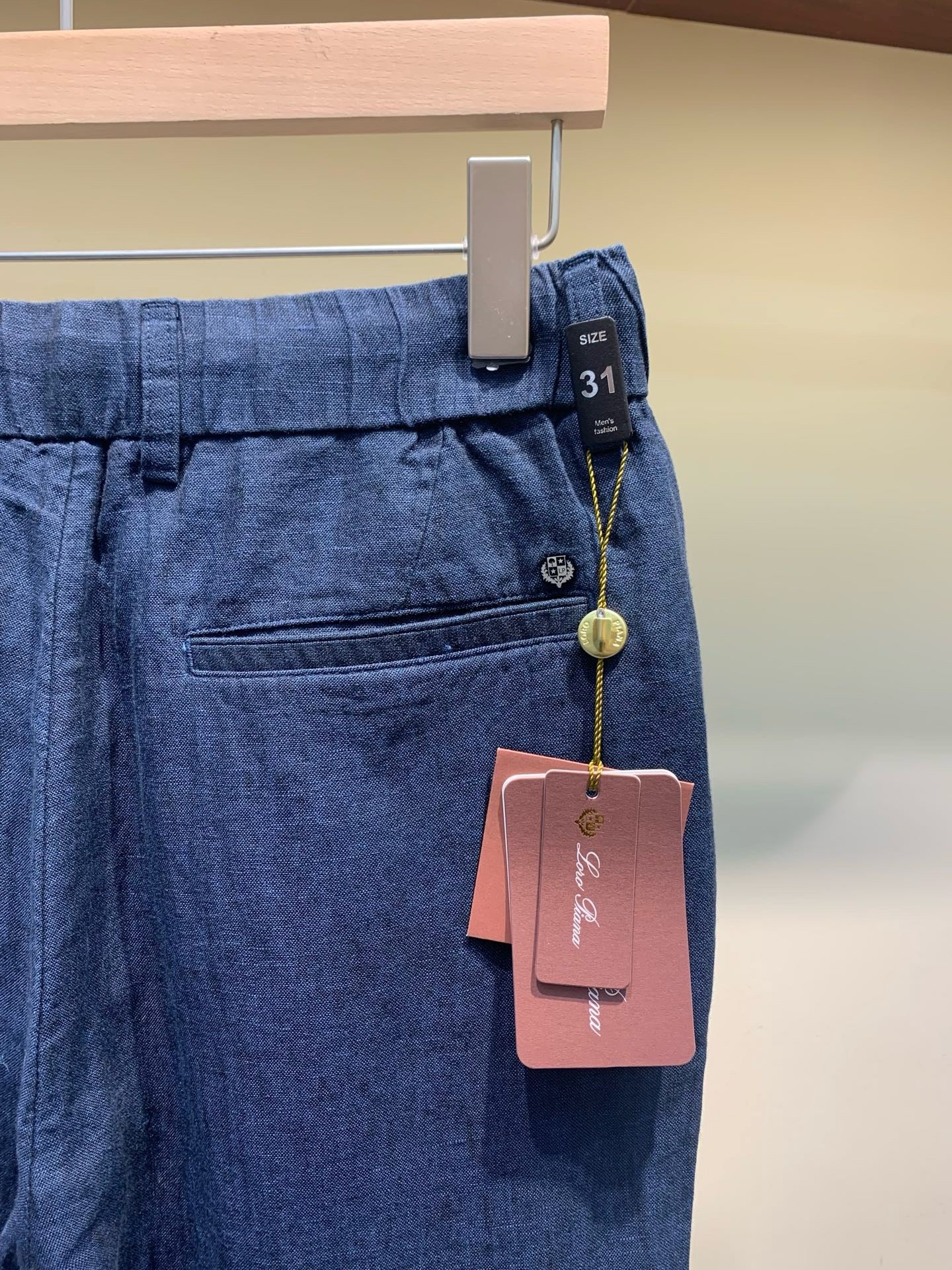 LP Long Pants