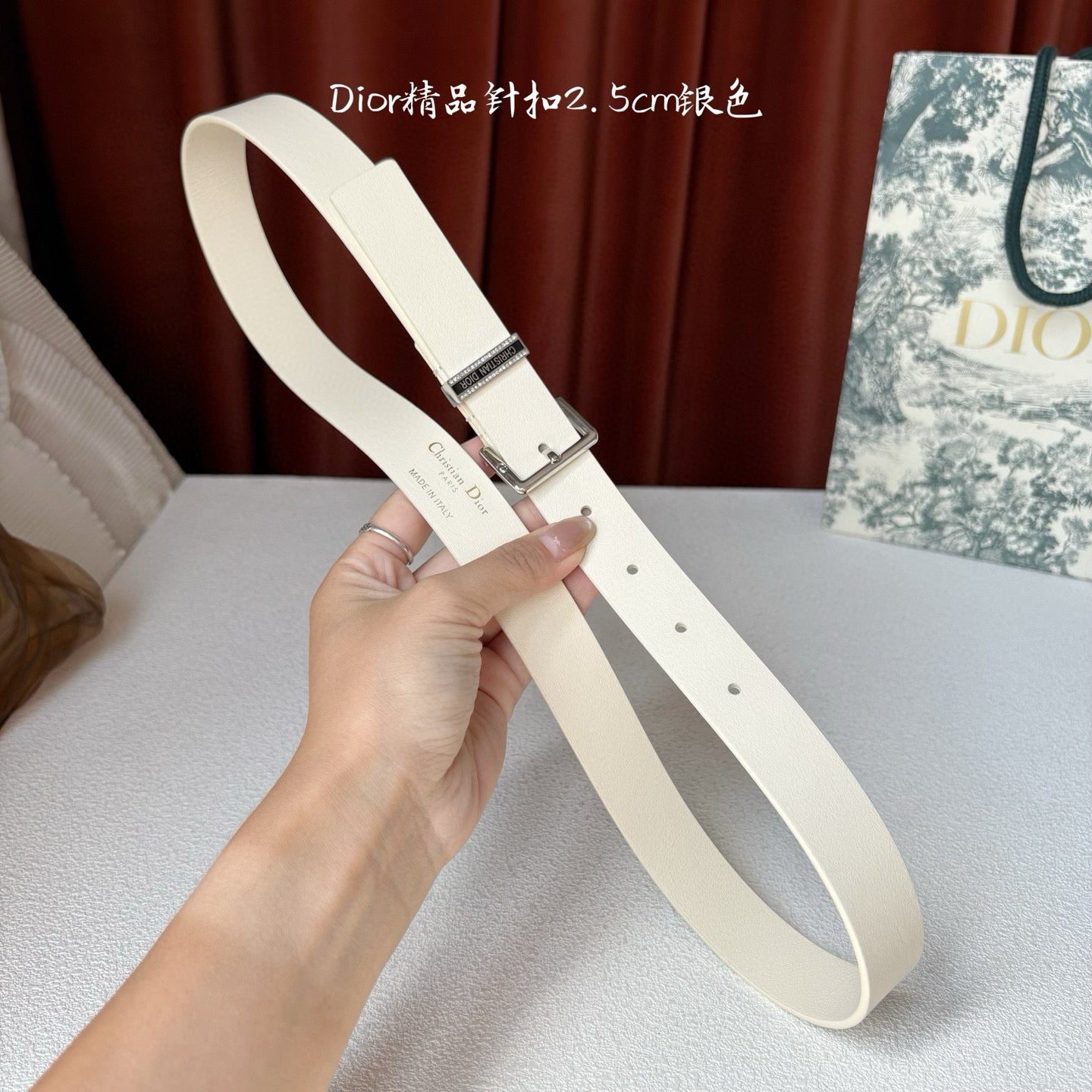 Dior Belt