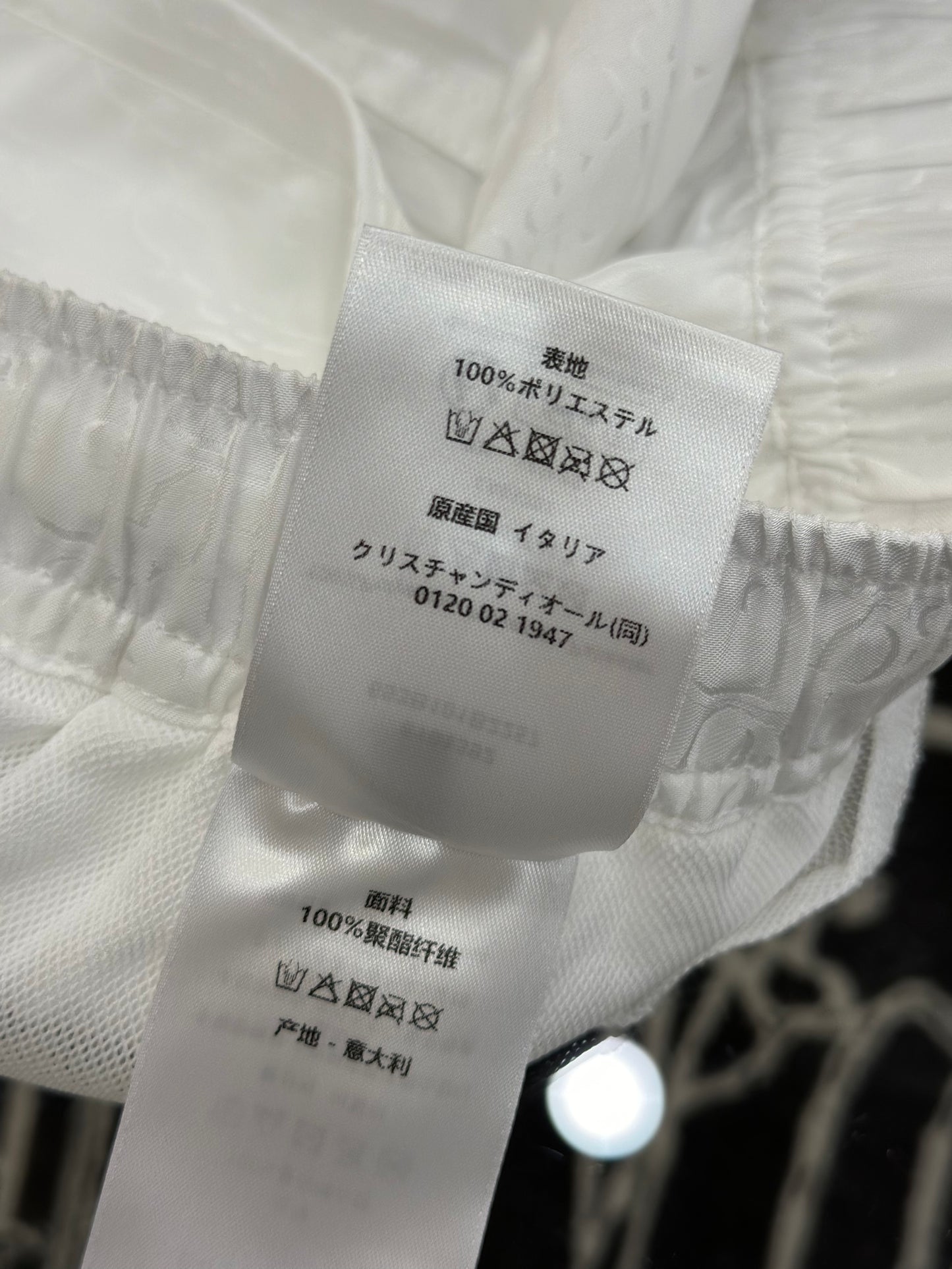Dior Short Pant