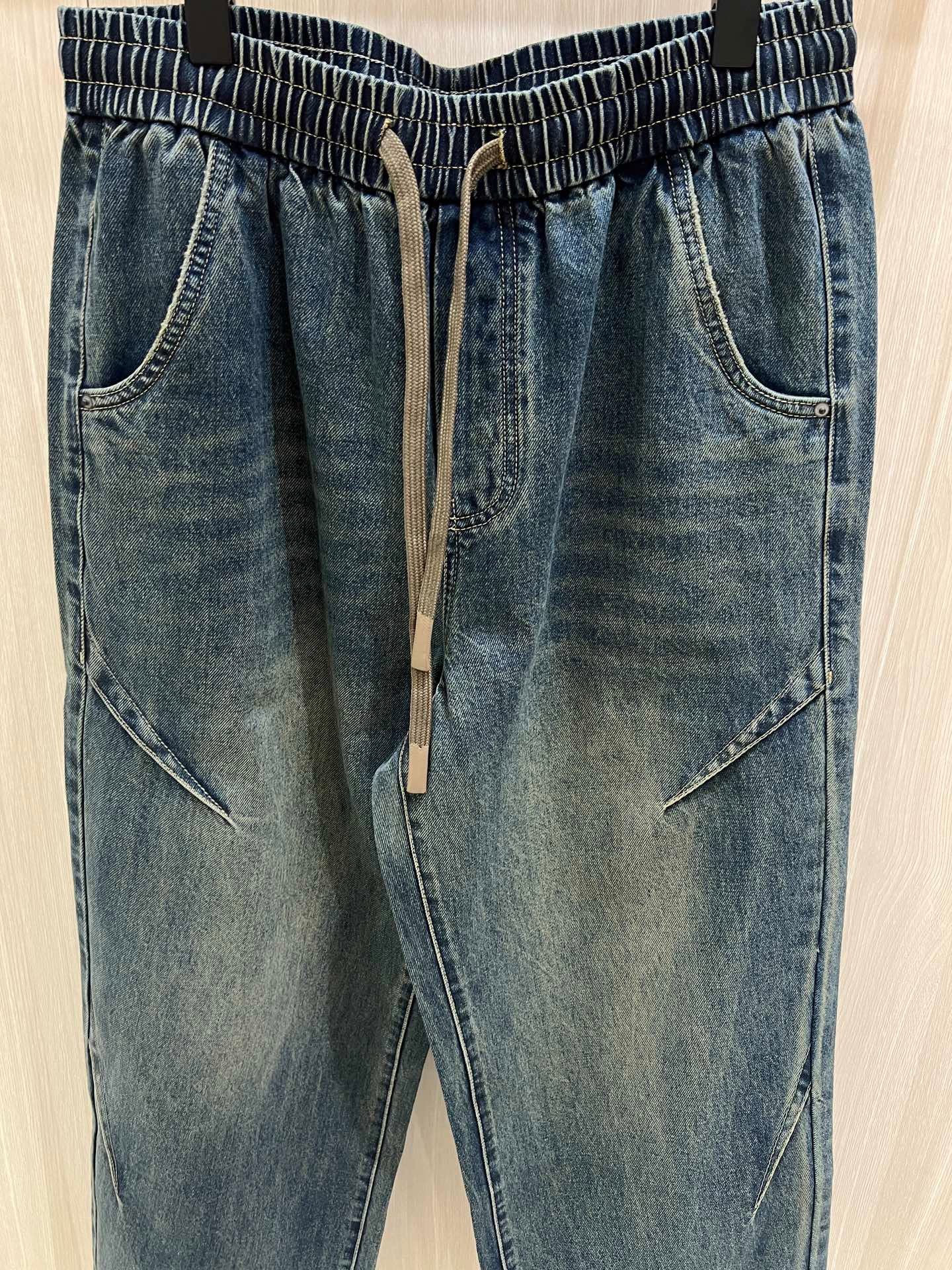 Bottega Veneta Jeans