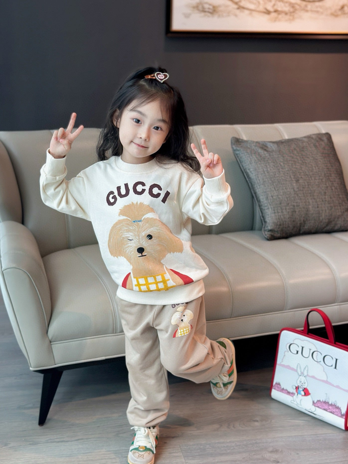 GC Sweater/Long Pant Set