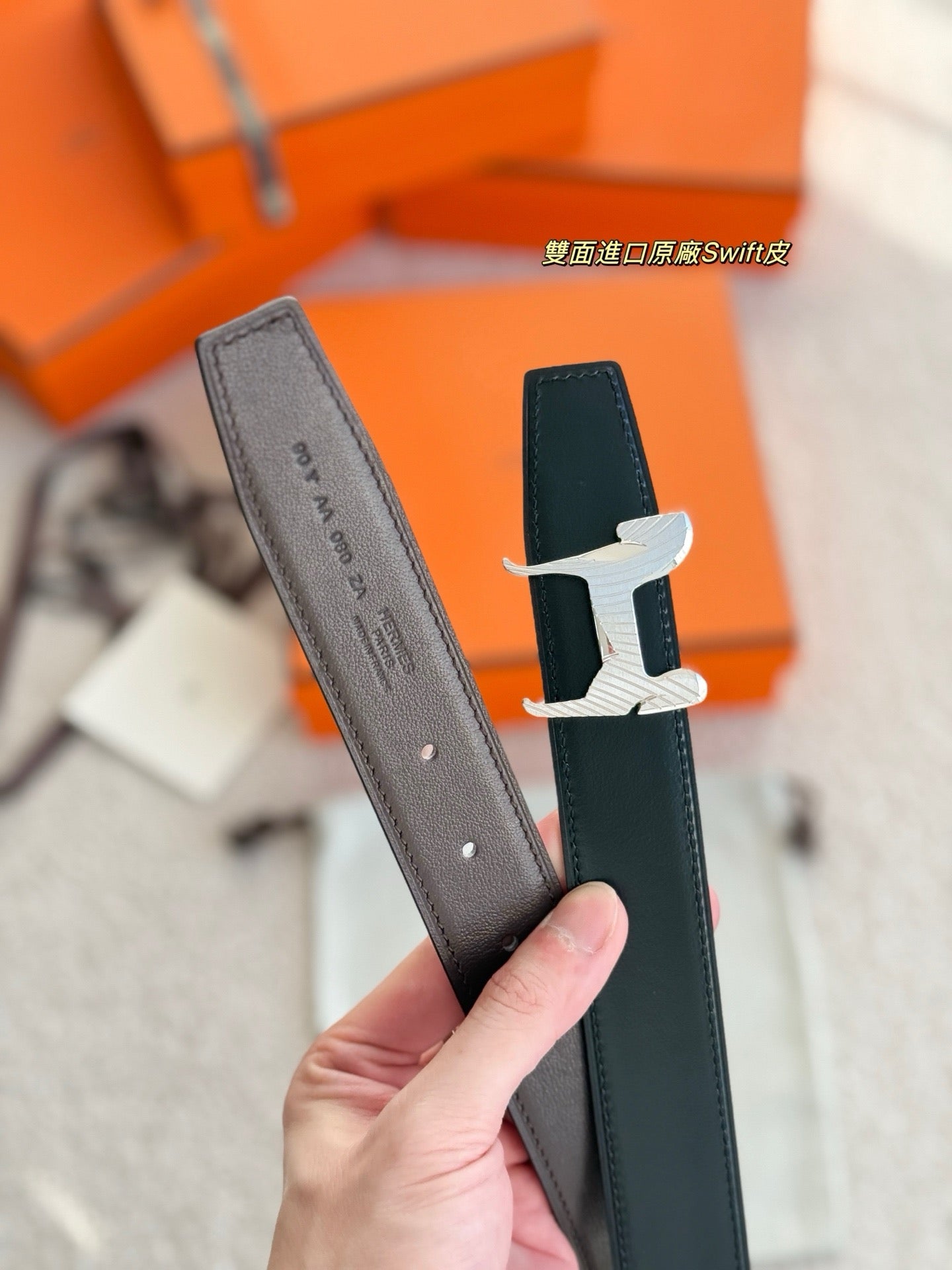 Hermes Belt
