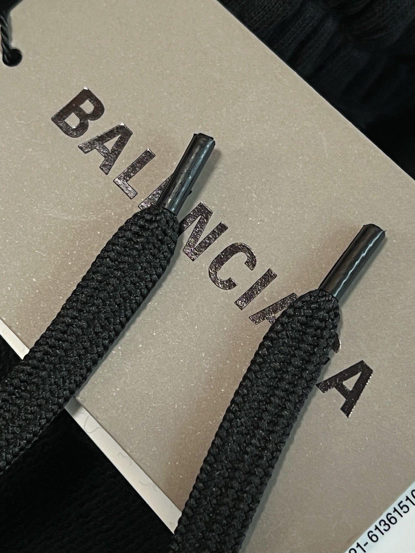Balenciaga Jogger