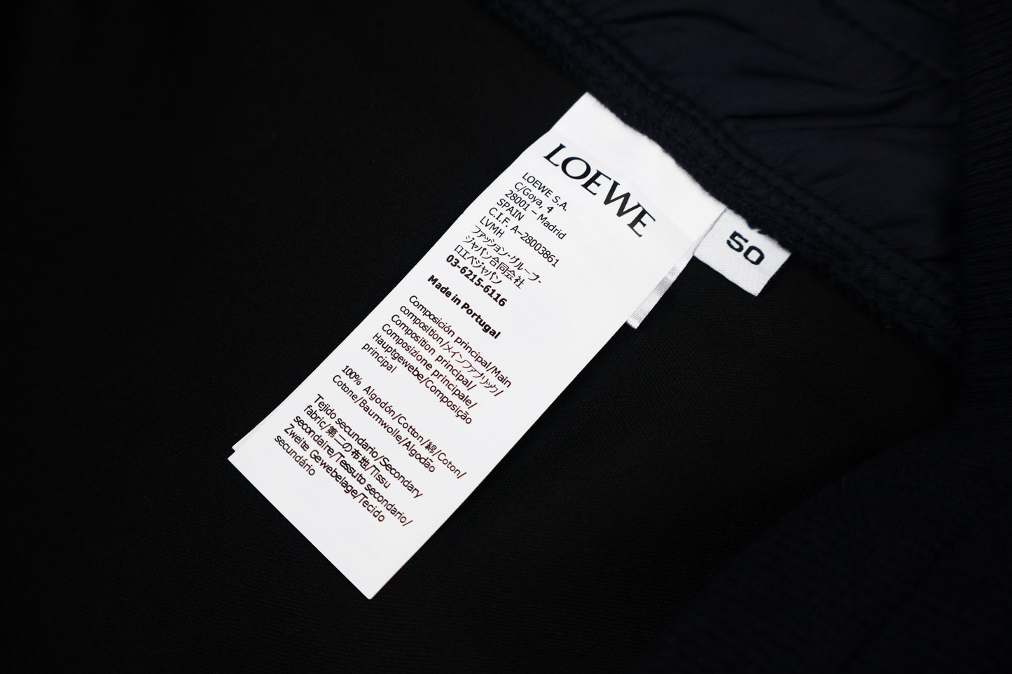 Loewe Long Pants