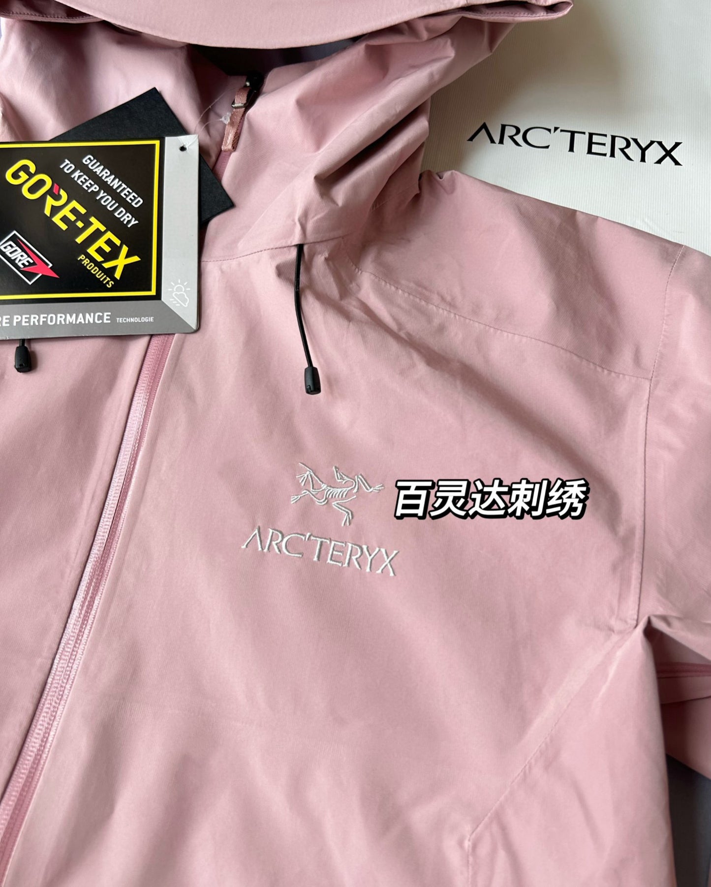 Arctery Jacket