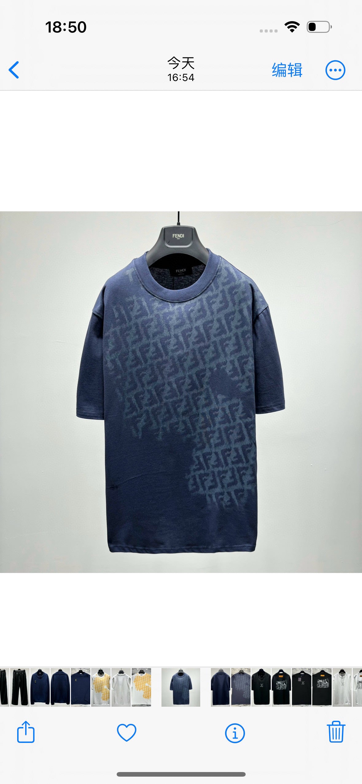 Fendi T-shirt