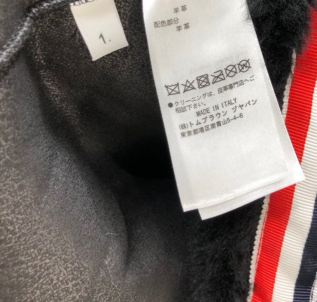 Thom Browne Jacket