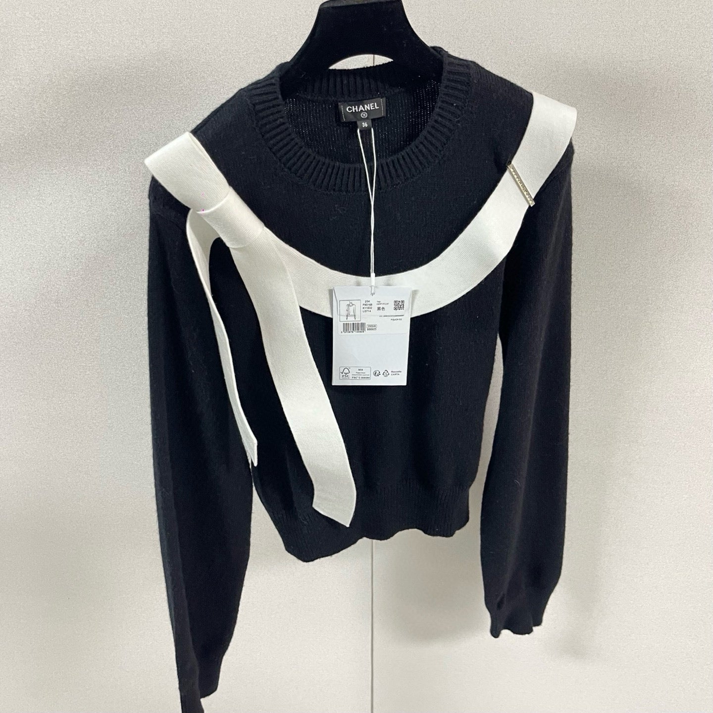 Chanel Sweater