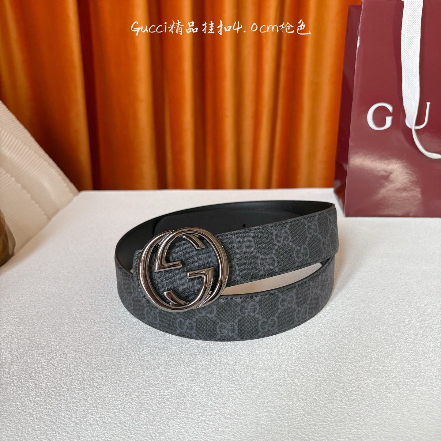 Gucci Belts