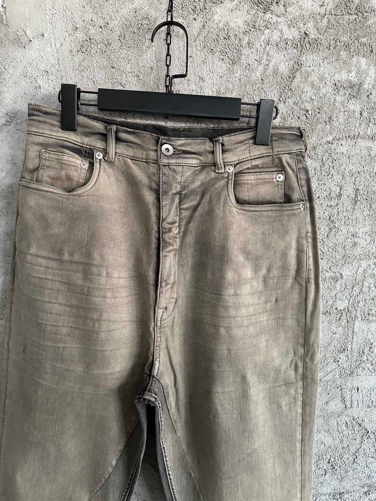 Ricks Owen Long Pants