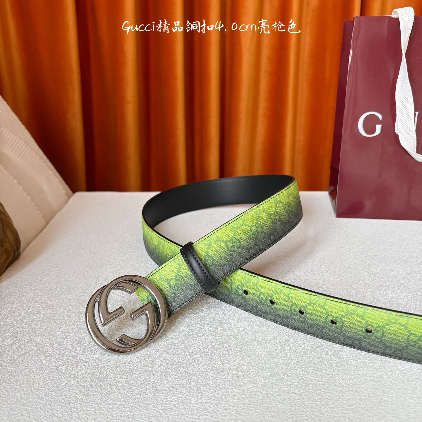 Gucci Belt