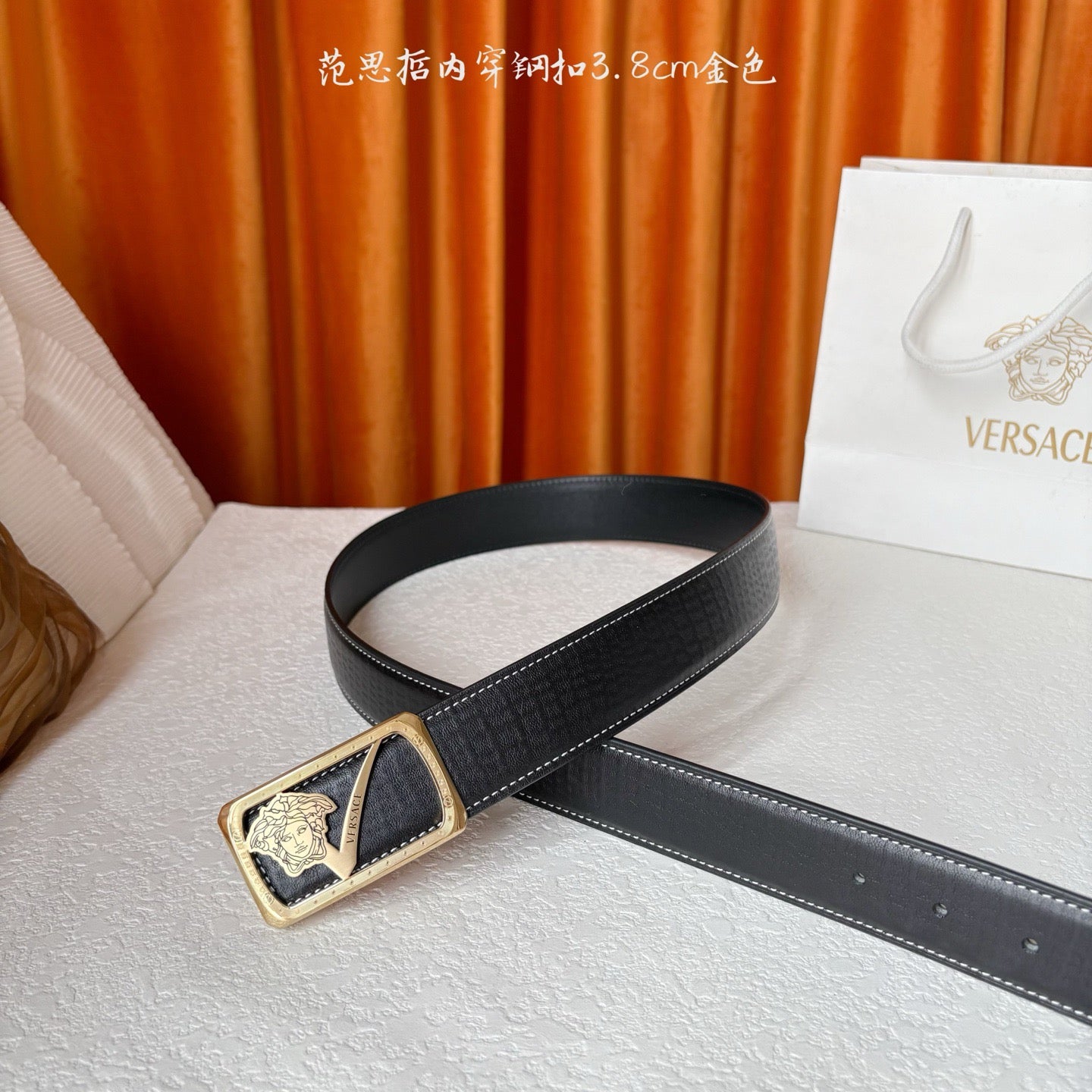 Versace Belts