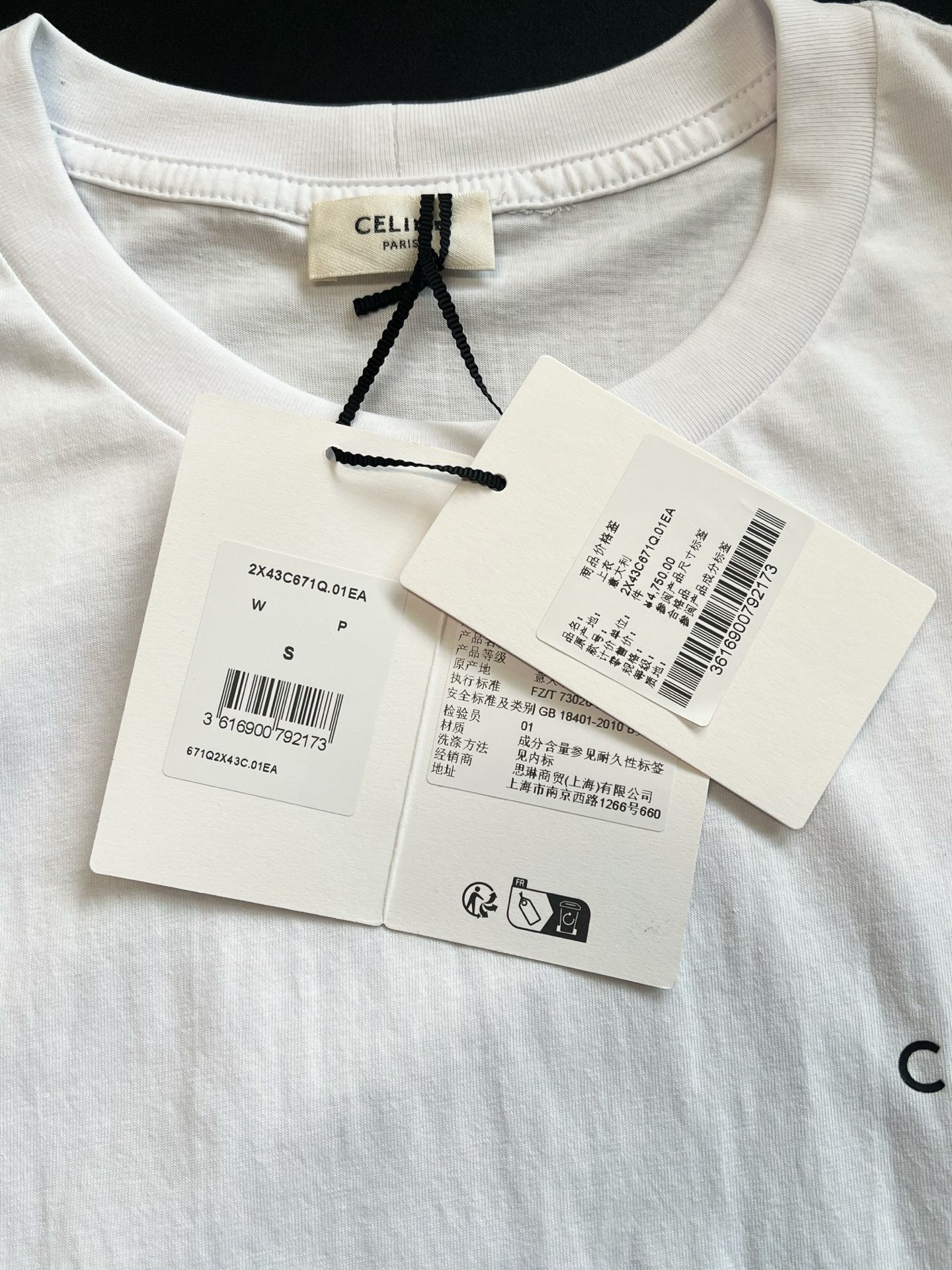 Celine T-Shirt