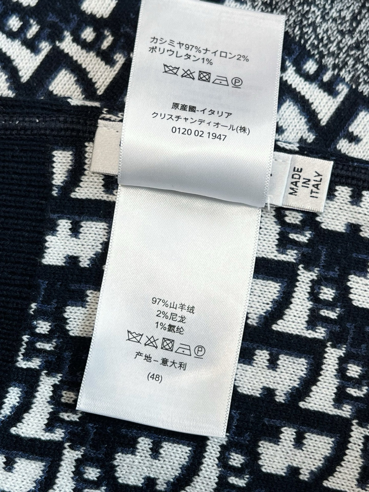 Dior Sweater