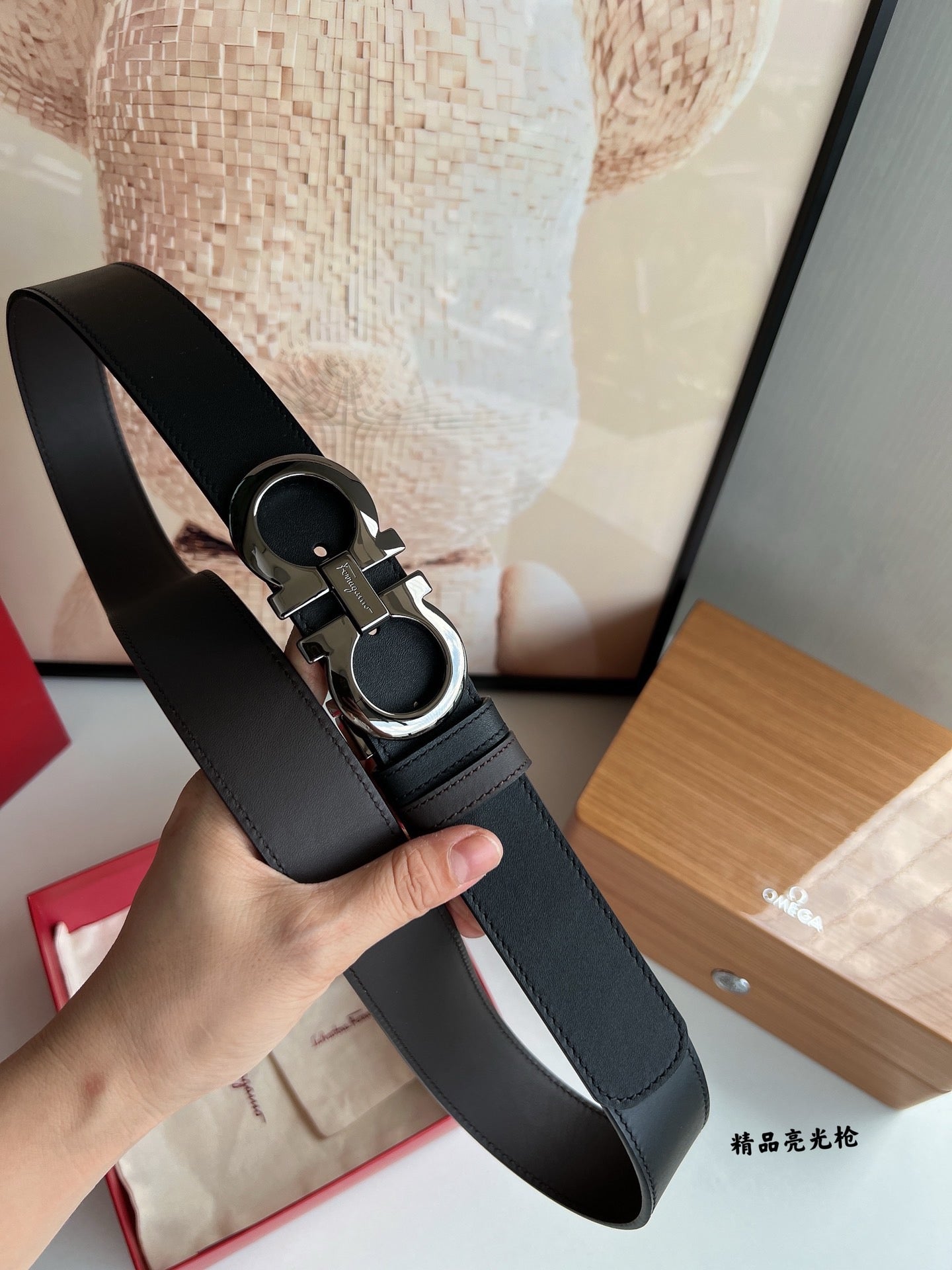 Ferragamo Belt