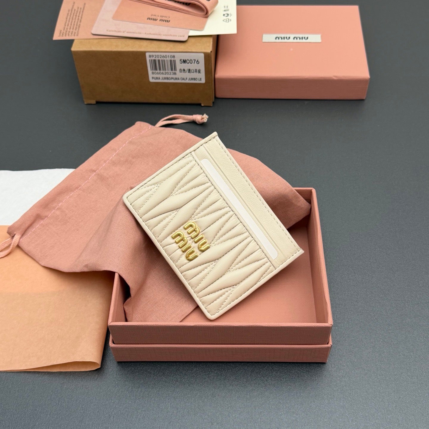 MiuMiu Card Holder