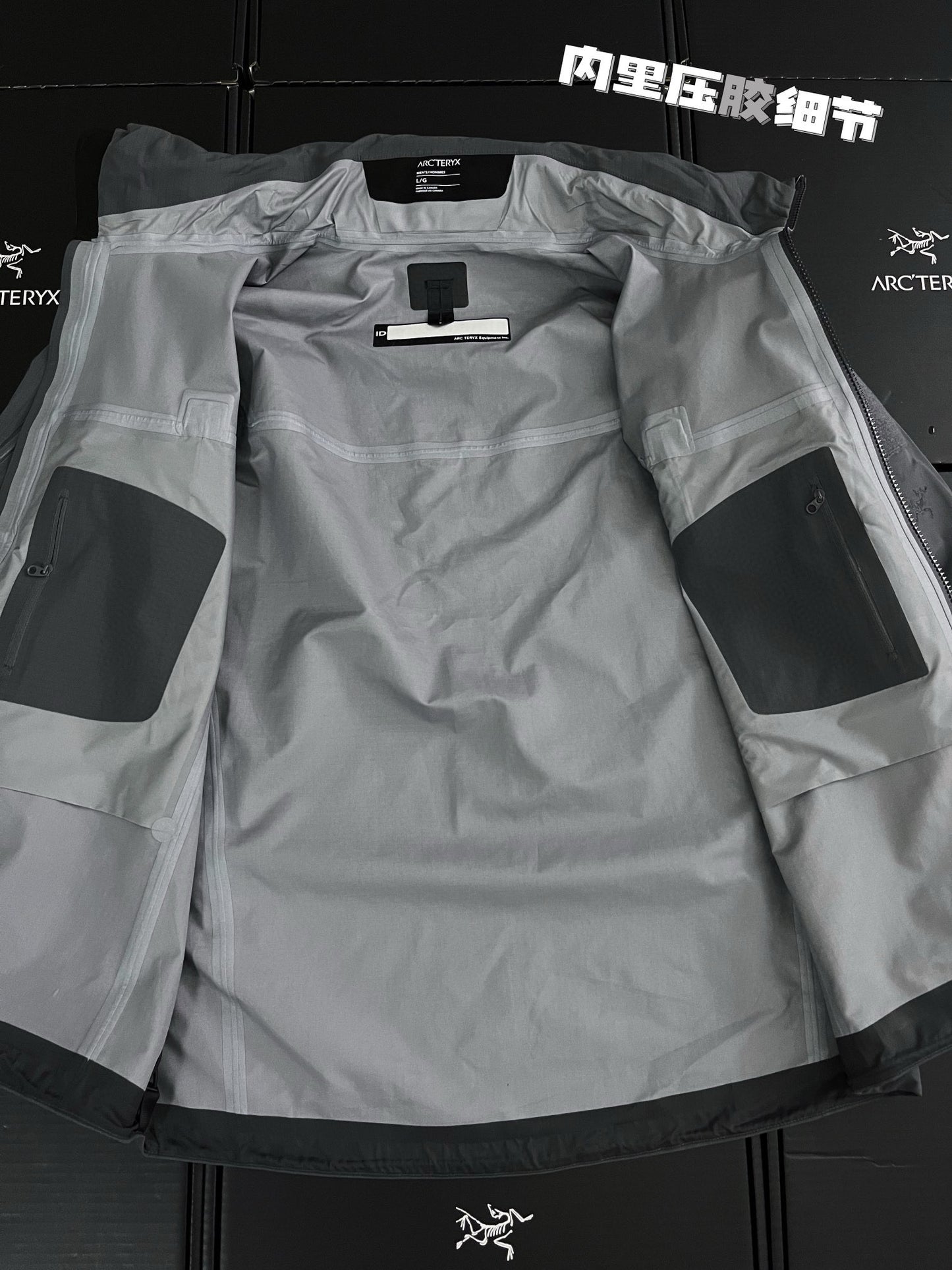 Arcteryx Jacket