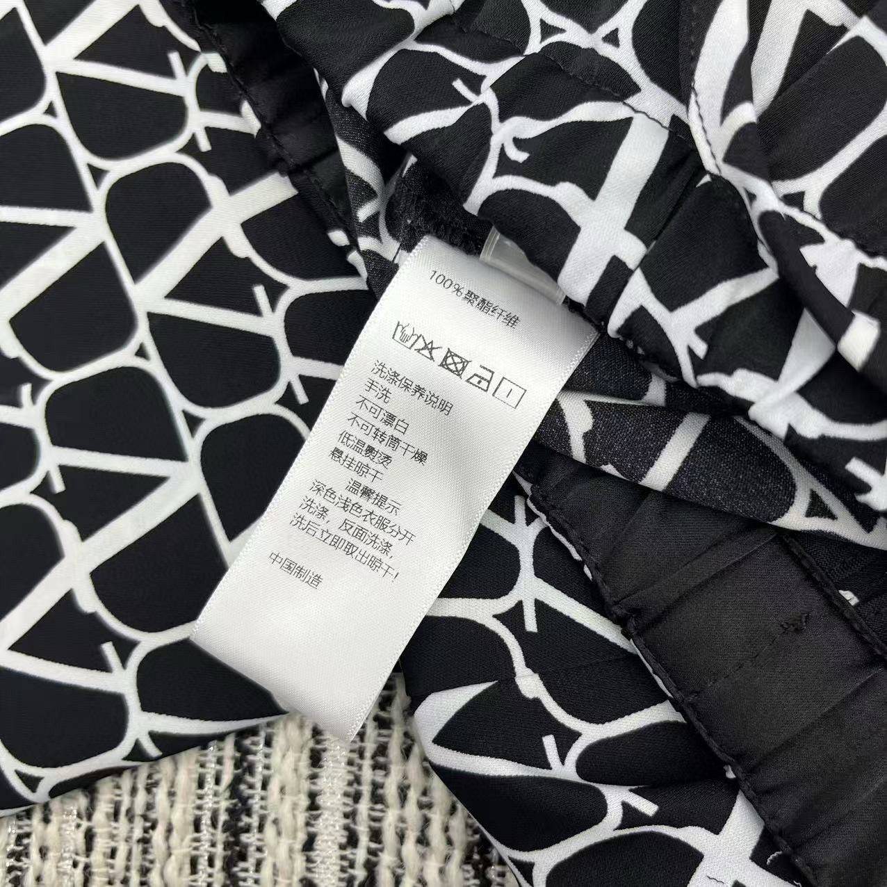 Valentino Long Pants