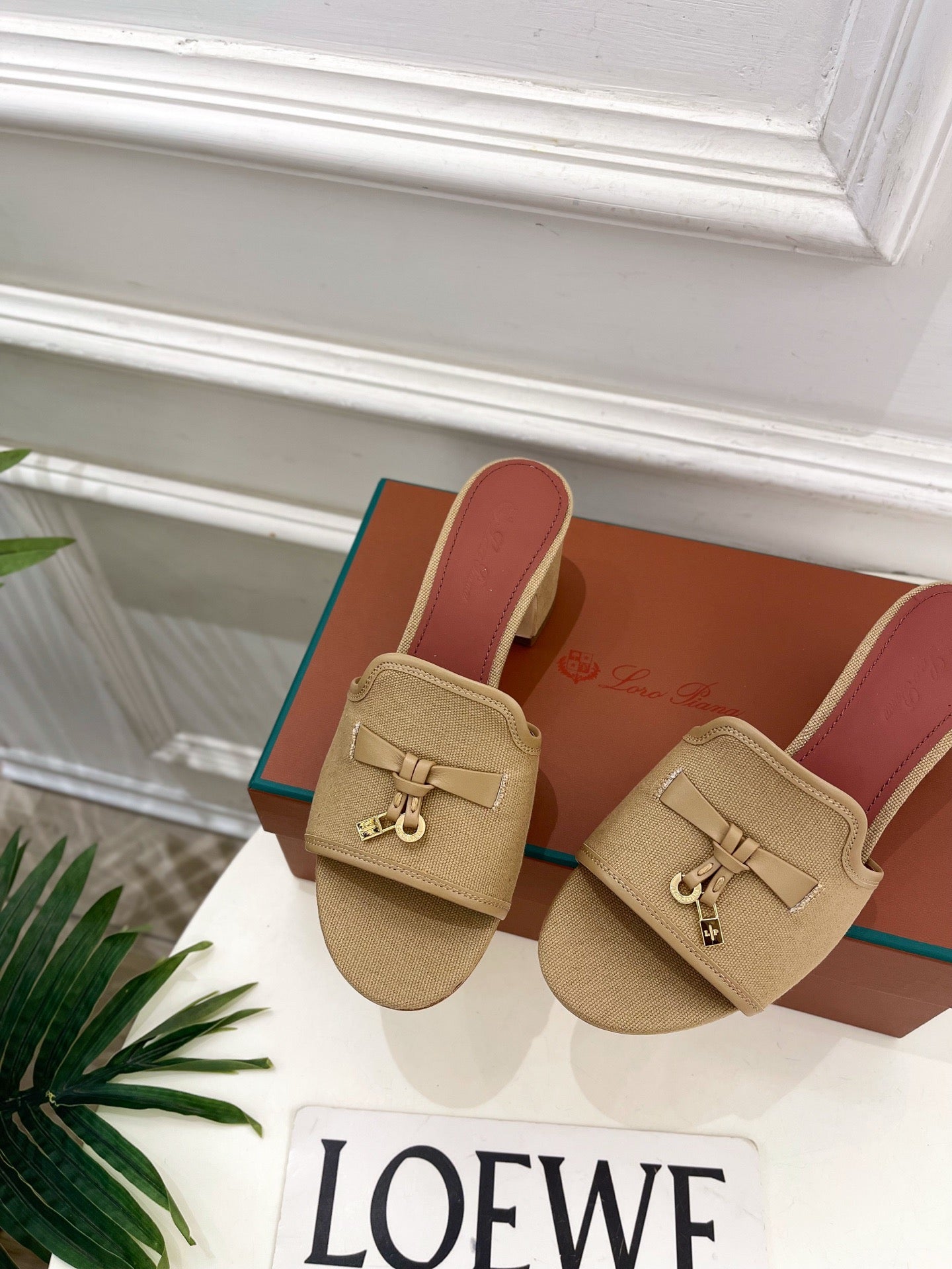 LP Sandals