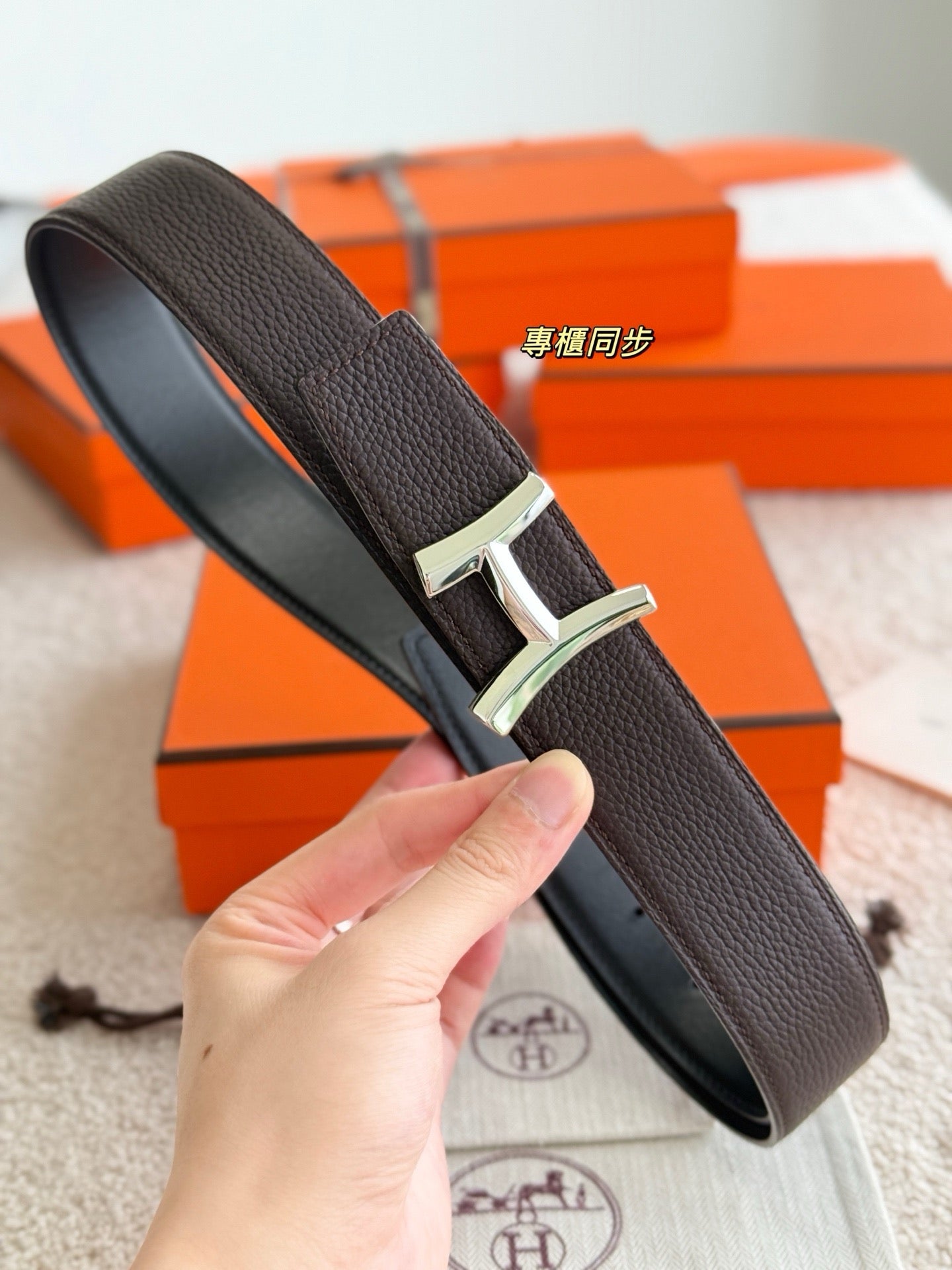 Hermes Belt