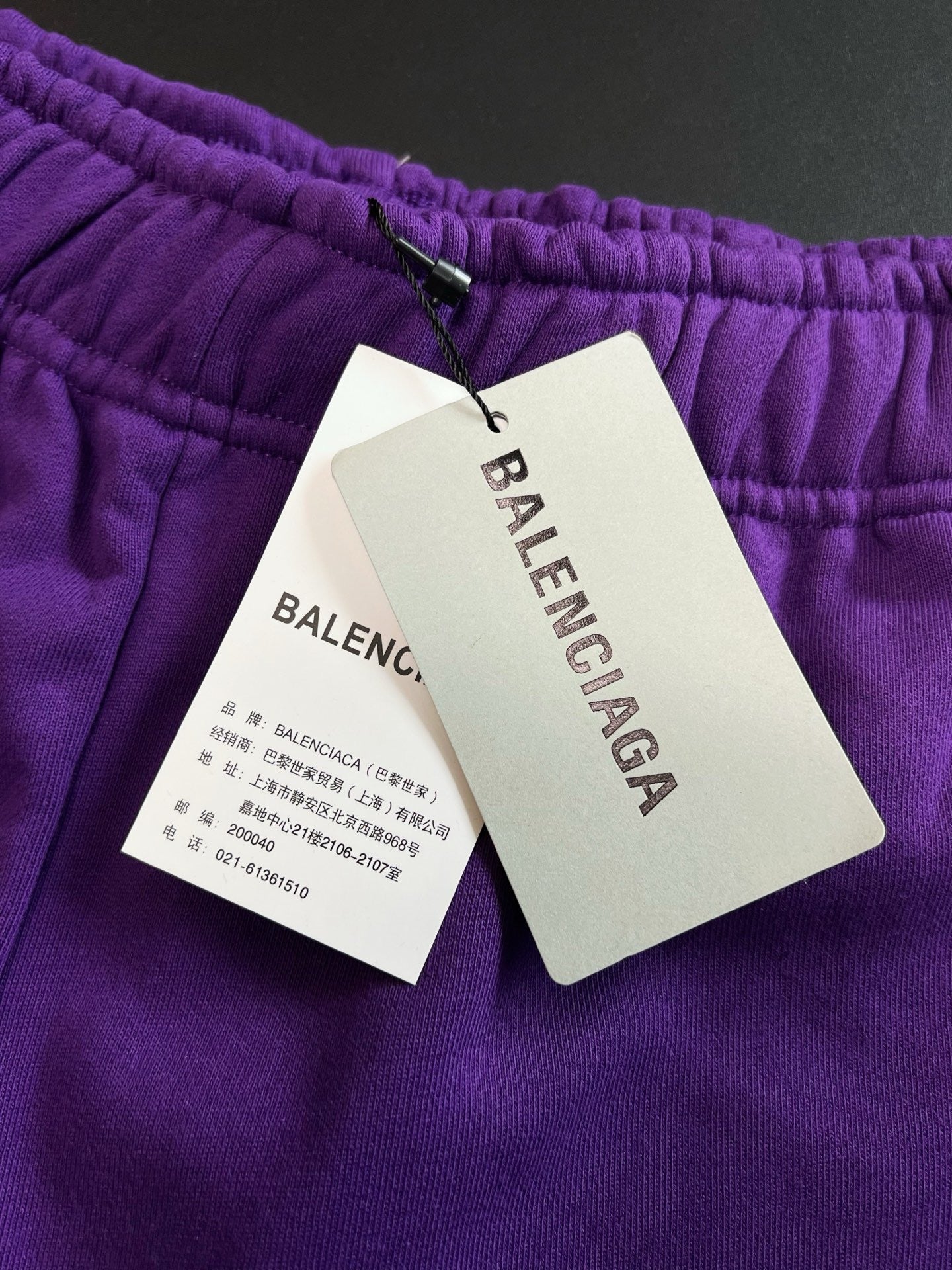 Balenciaga Short