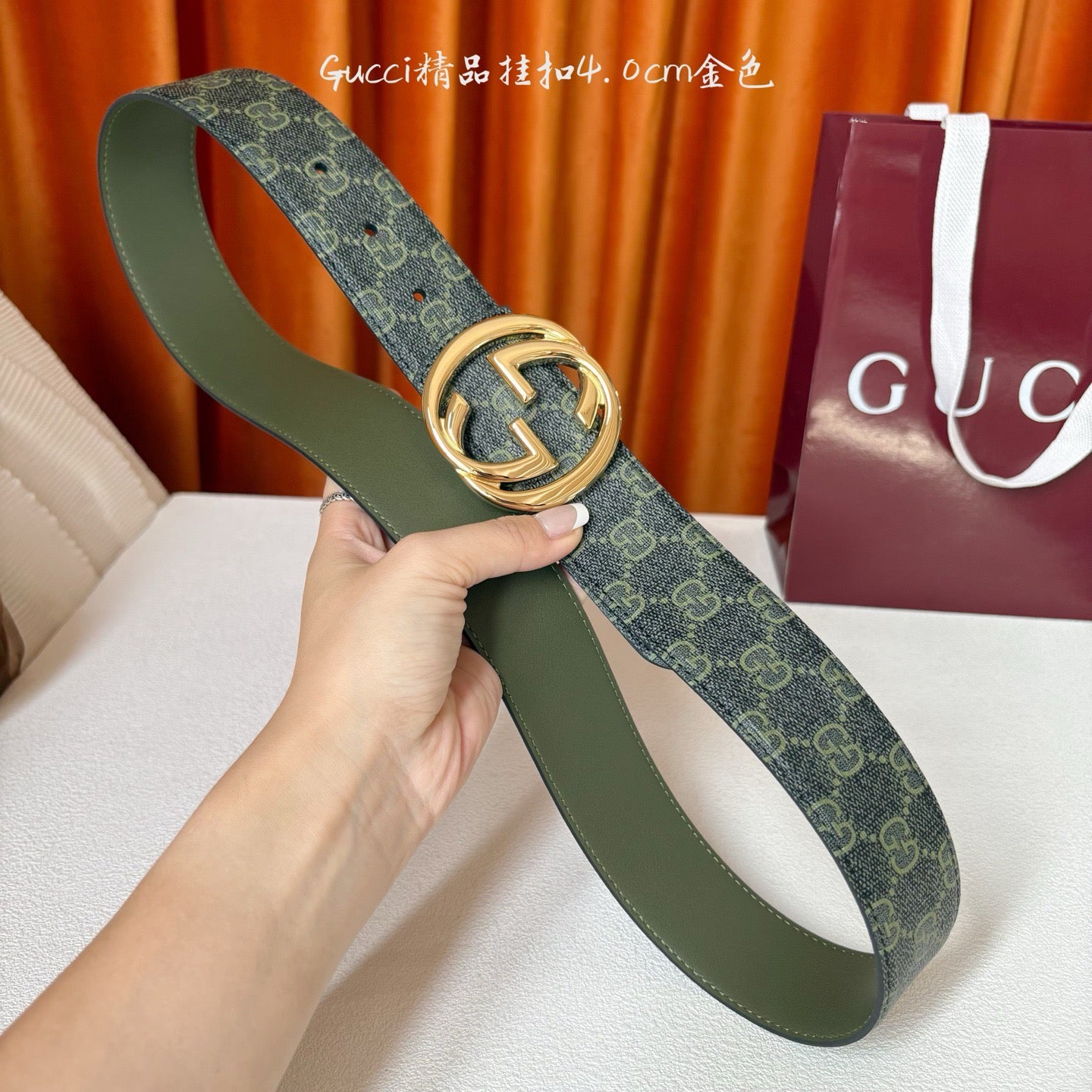 Gucci Belts