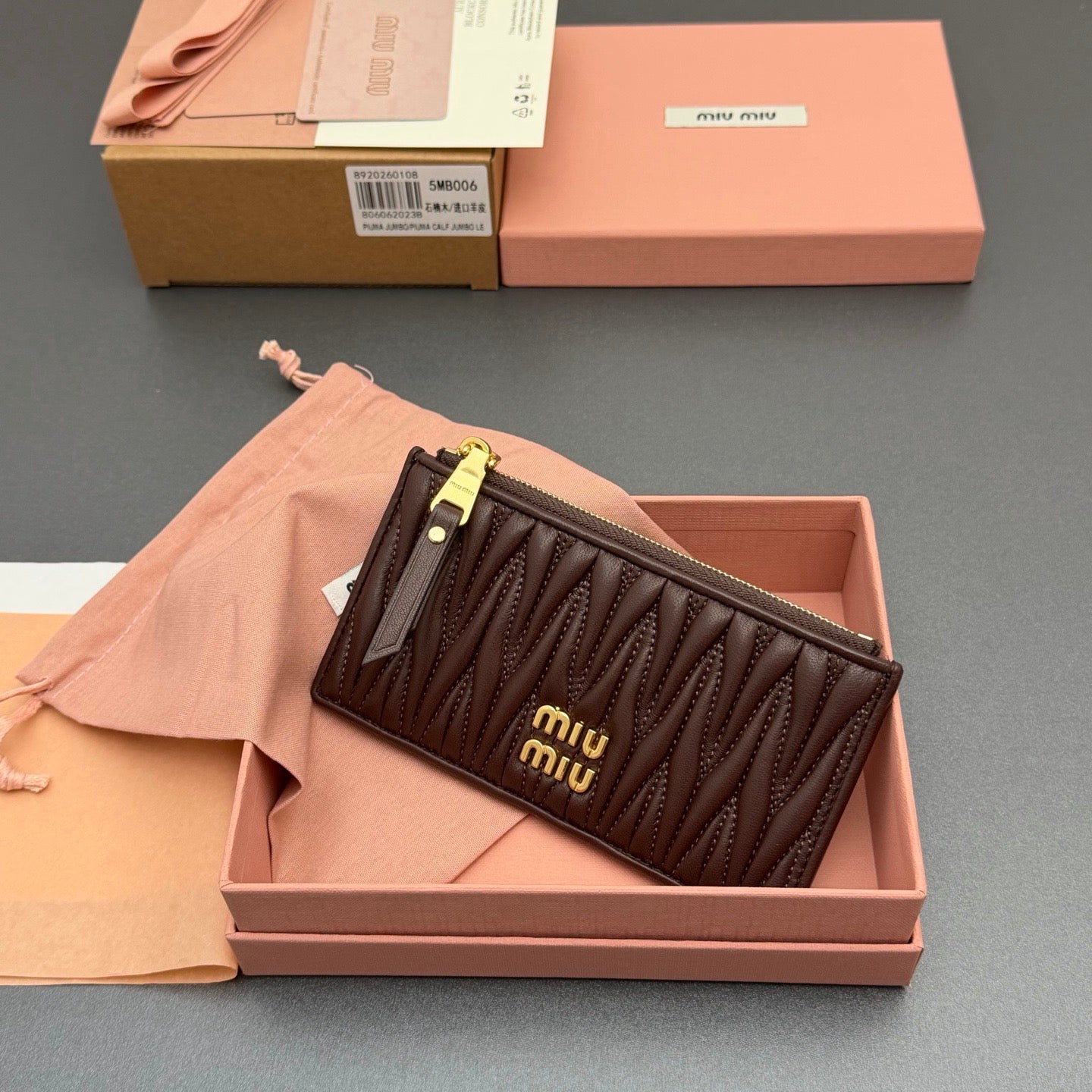 MiuMiu Wallet