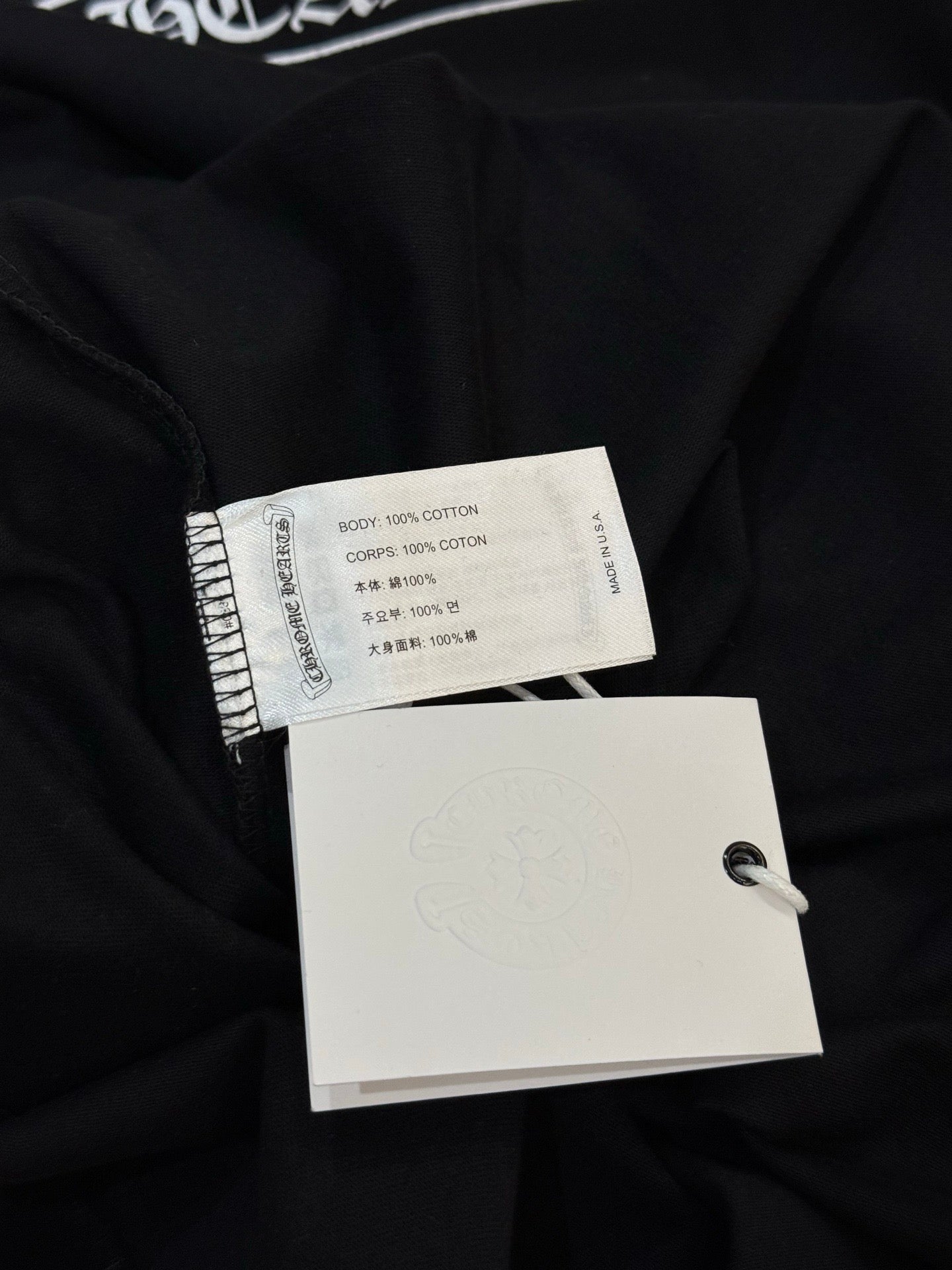 Chrome Hearts Sweater