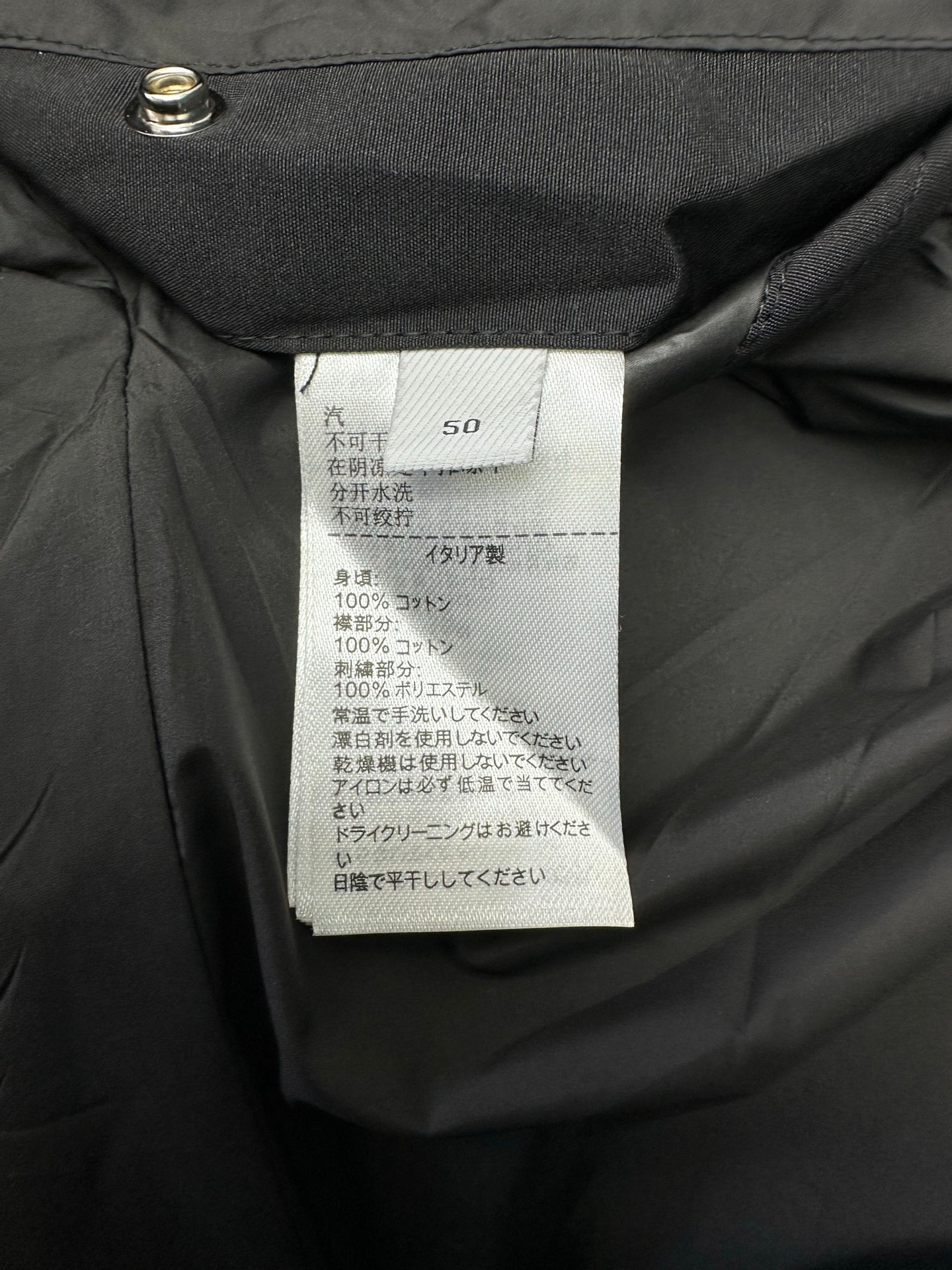 Bottega Veneta Jacket