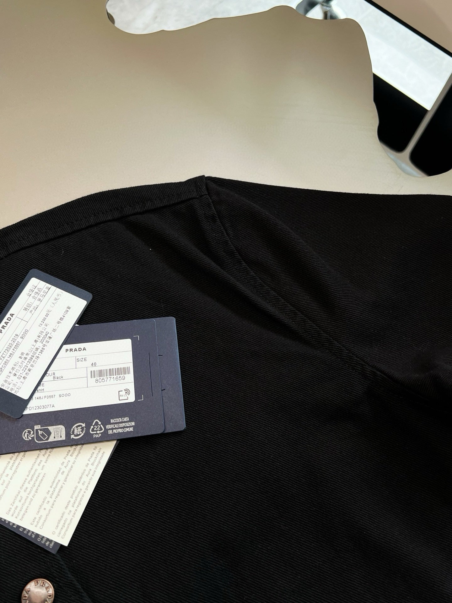 Prada Shirt
