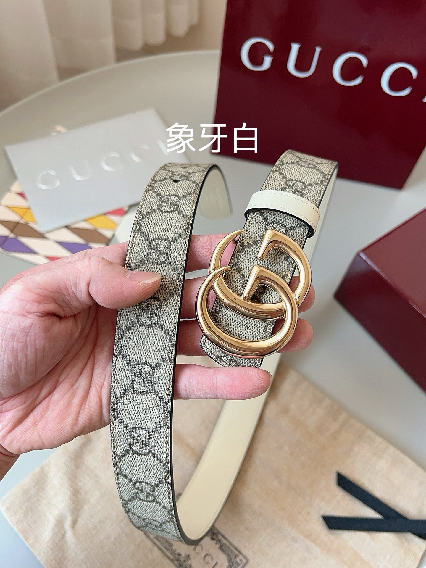 Gucci Belt